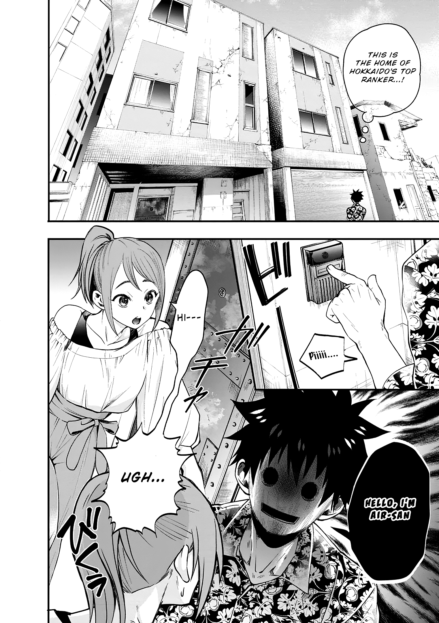 Read Bouken Ka Ni Narou Skill Board De Dungeon Kouryaku EN Manga Online