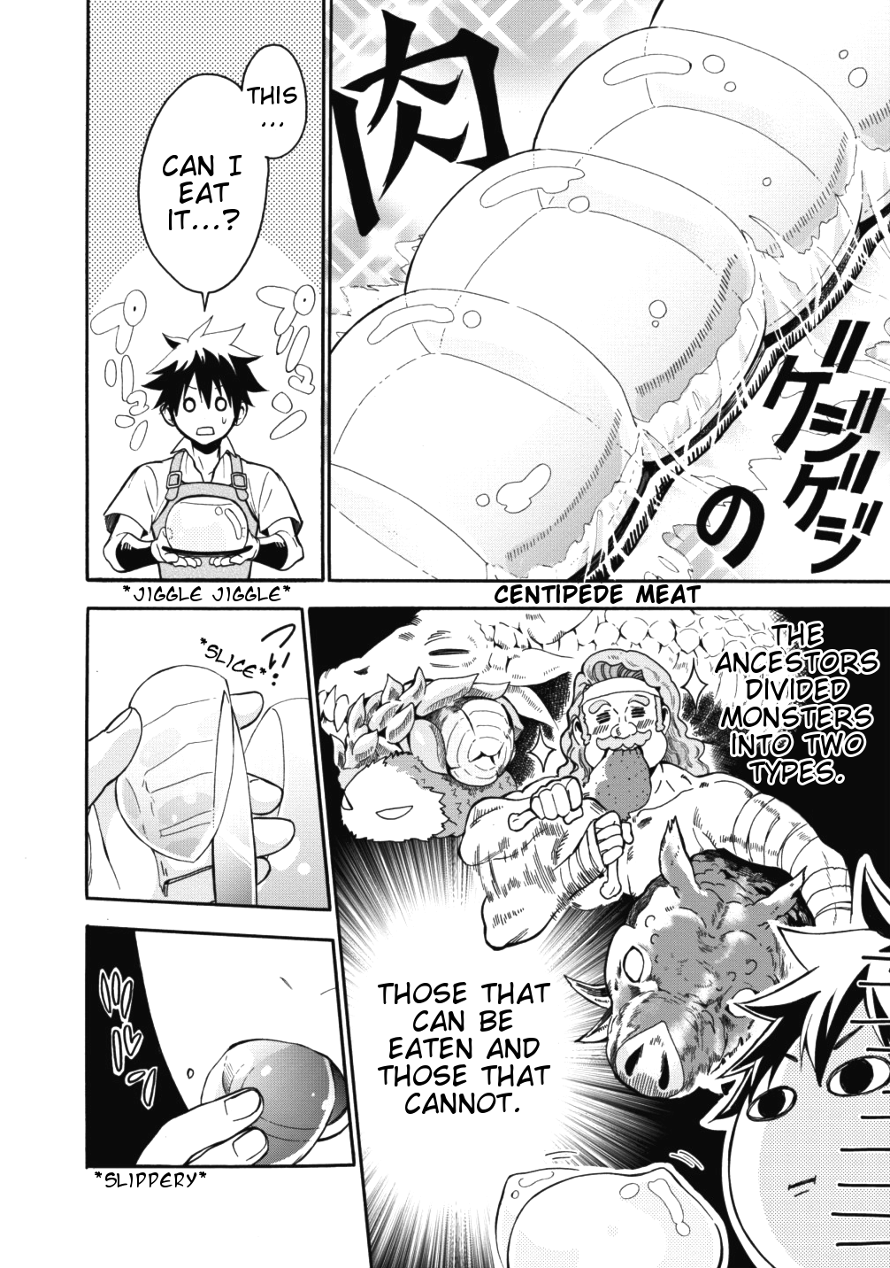 Read Bouken Ka Ni Narou Skill Board De Dungeon Kouryaku EN Manga Online