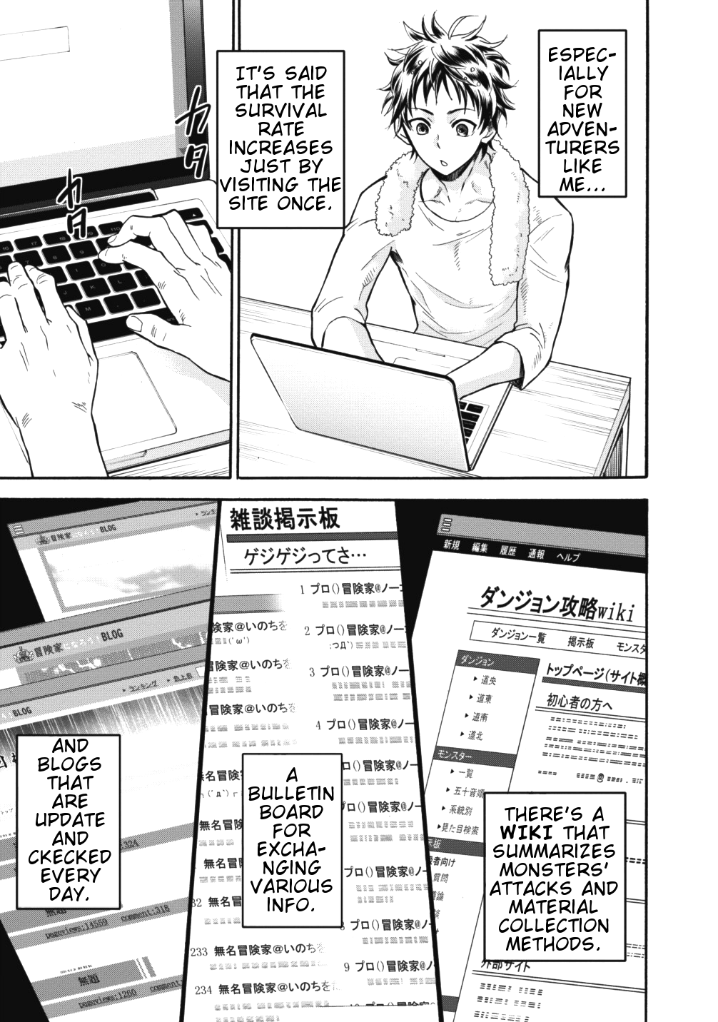Read Bouken Ka Ni Narou Skill Board De Dungeon Kouryaku EN Manga Online