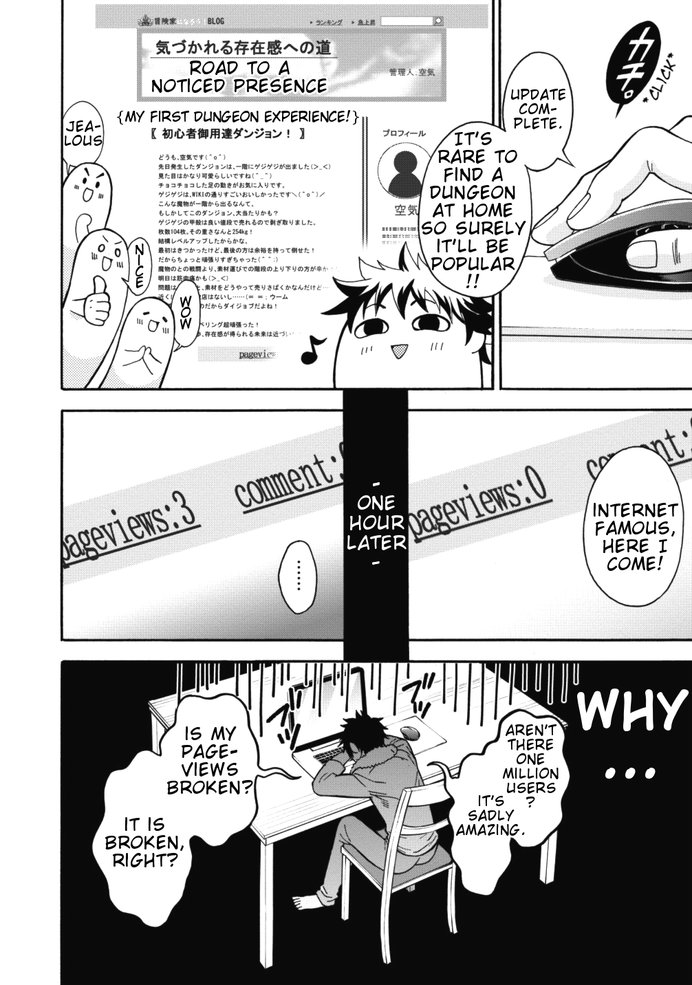 Read Bouken Ka Ni Narou Skill Board De Dungeon Kouryaku EN Manga Online