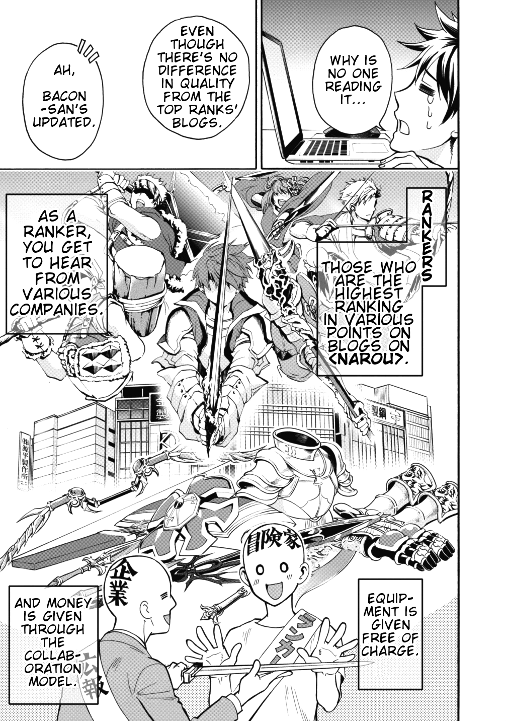 Read Bouken Ka Ni Narou Skill Board De Dungeon Kouryaku EN Manga Online