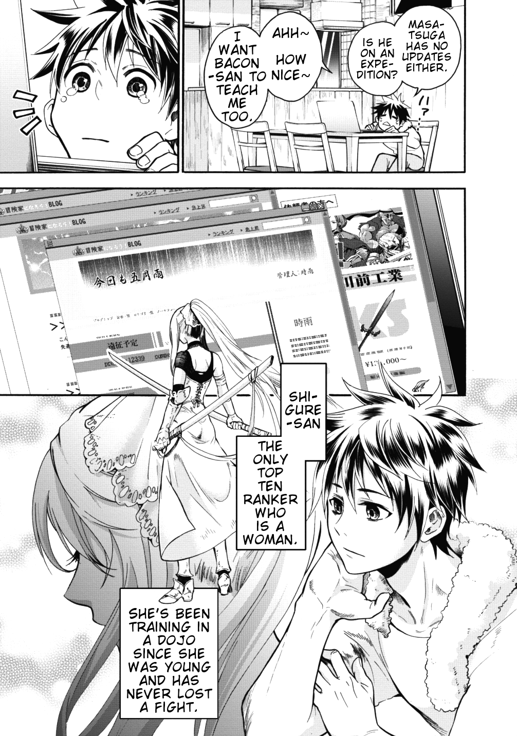 Read Bouken Ka Ni Narou Skill Board De Dungeon Kouryaku EN Manga Online
