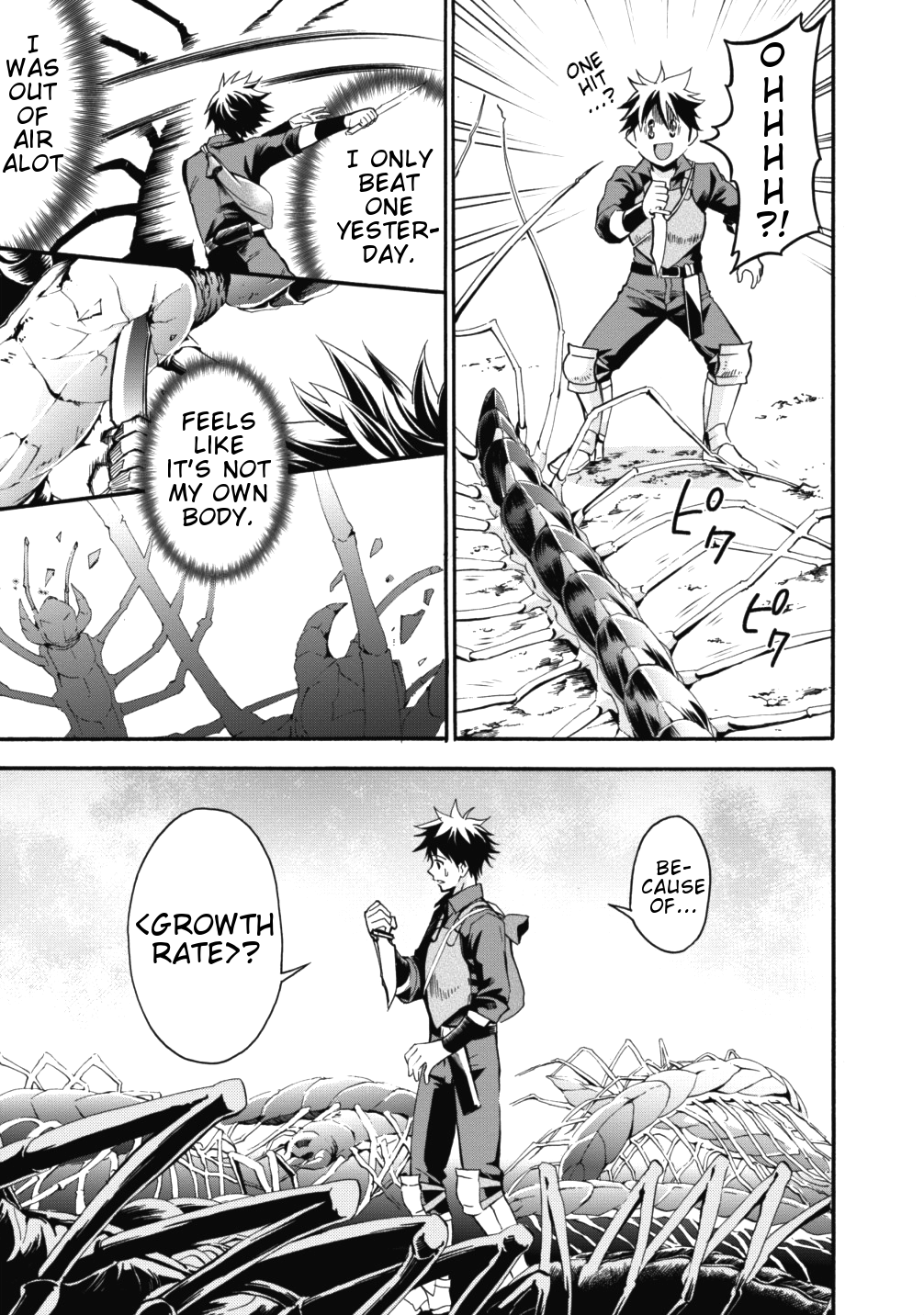 Read Bouken Ka Ni Narou Skill Board De Dungeon Kouryaku EN Manga Online