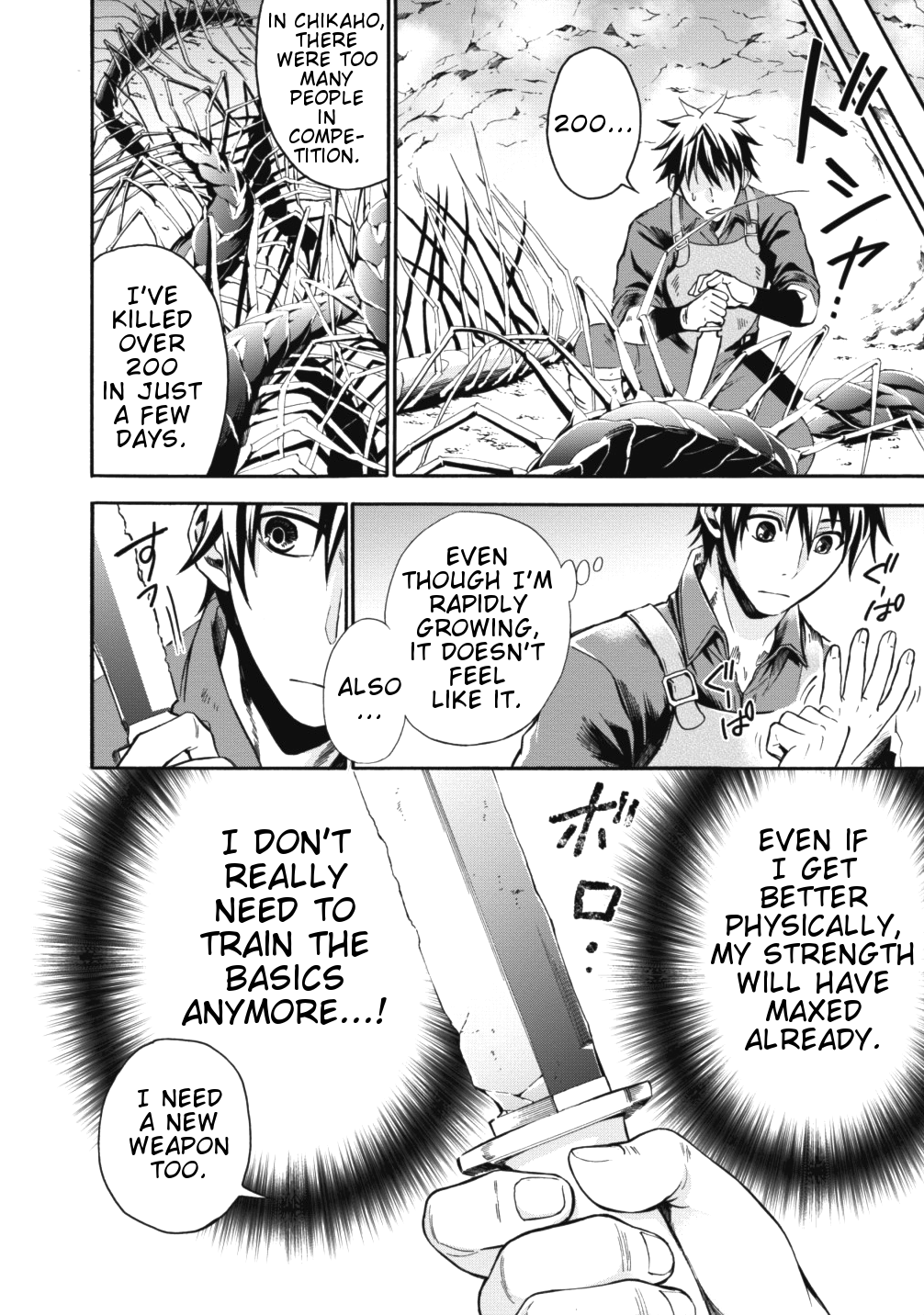 Read Bouken Ka Ni Narou Skill Board De Dungeon Kouryaku EN Manga Online