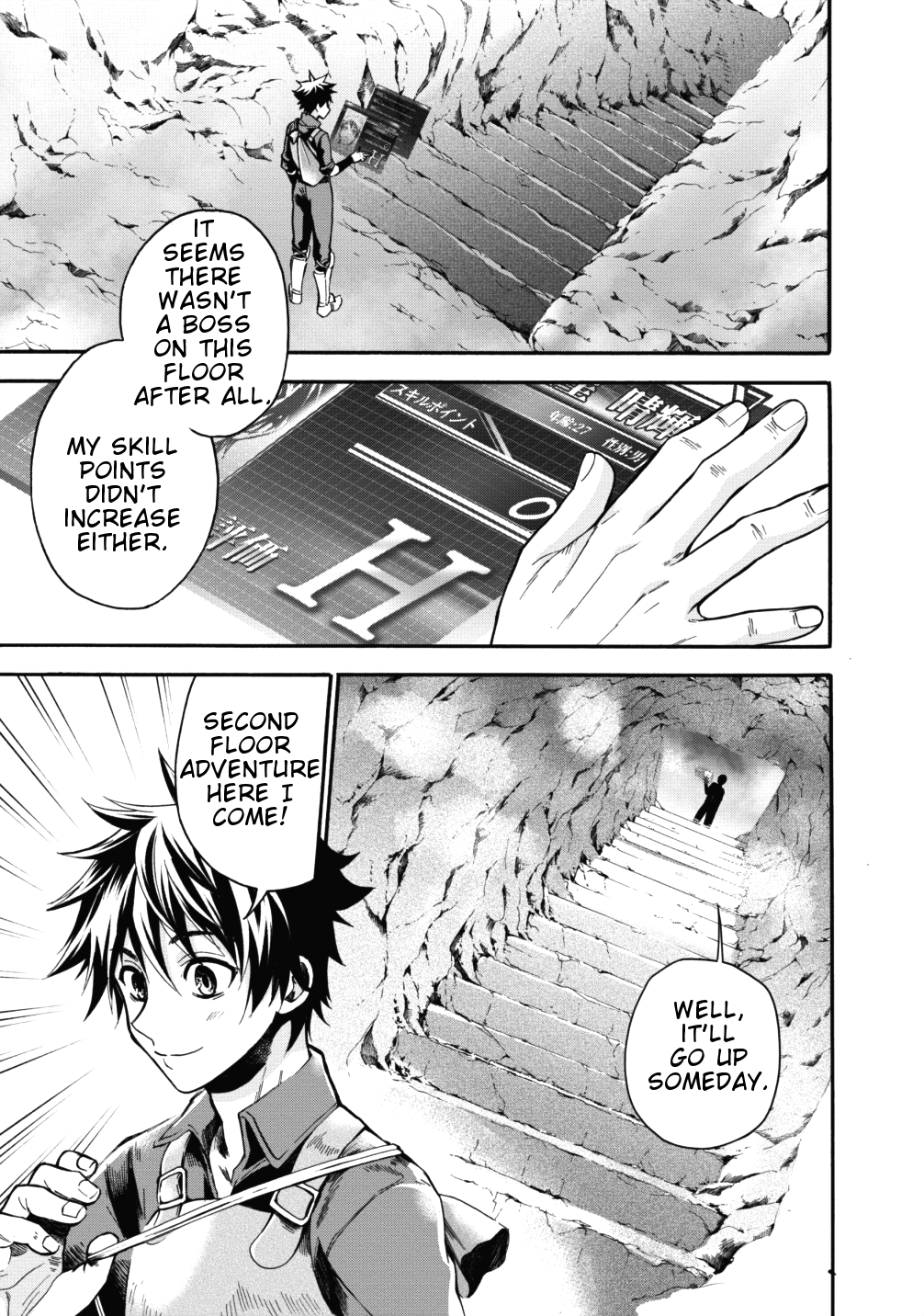 Read Bouken Ka Ni Narou Skill Board De Dungeon Kouryaku EN Manga Online