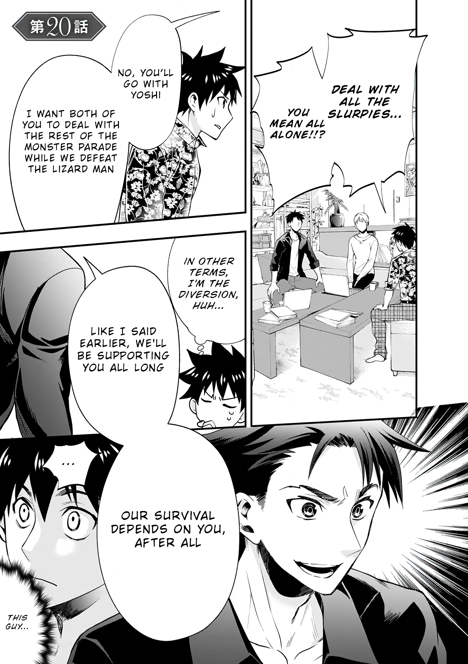 Read Bouken Ka Ni Narou Skill Board De Dungeon Kouryaku EN Manga Online