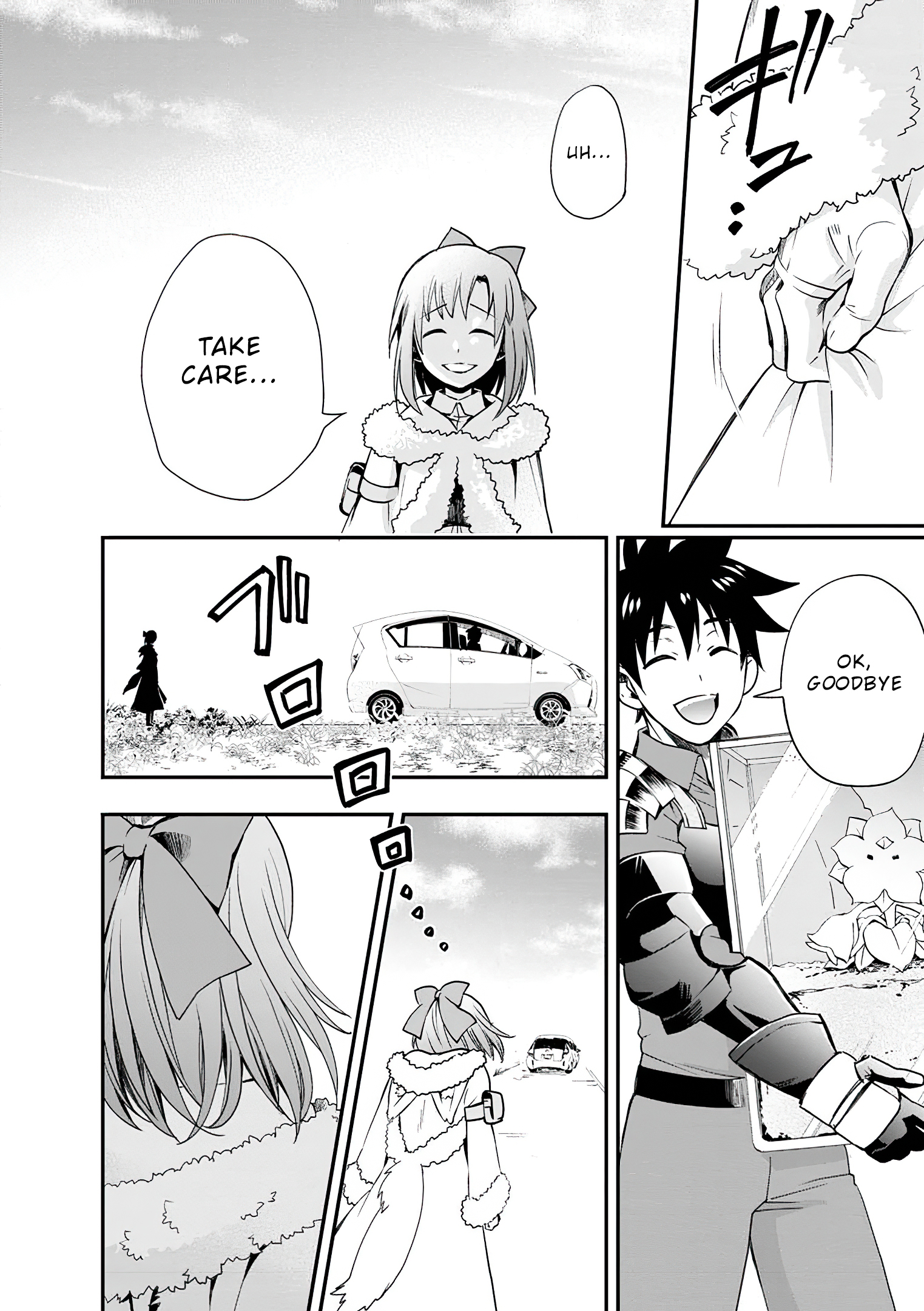 Read Bouken Ka Ni Narou Skill Board De Dungeon Kouryaku EN Manga Online