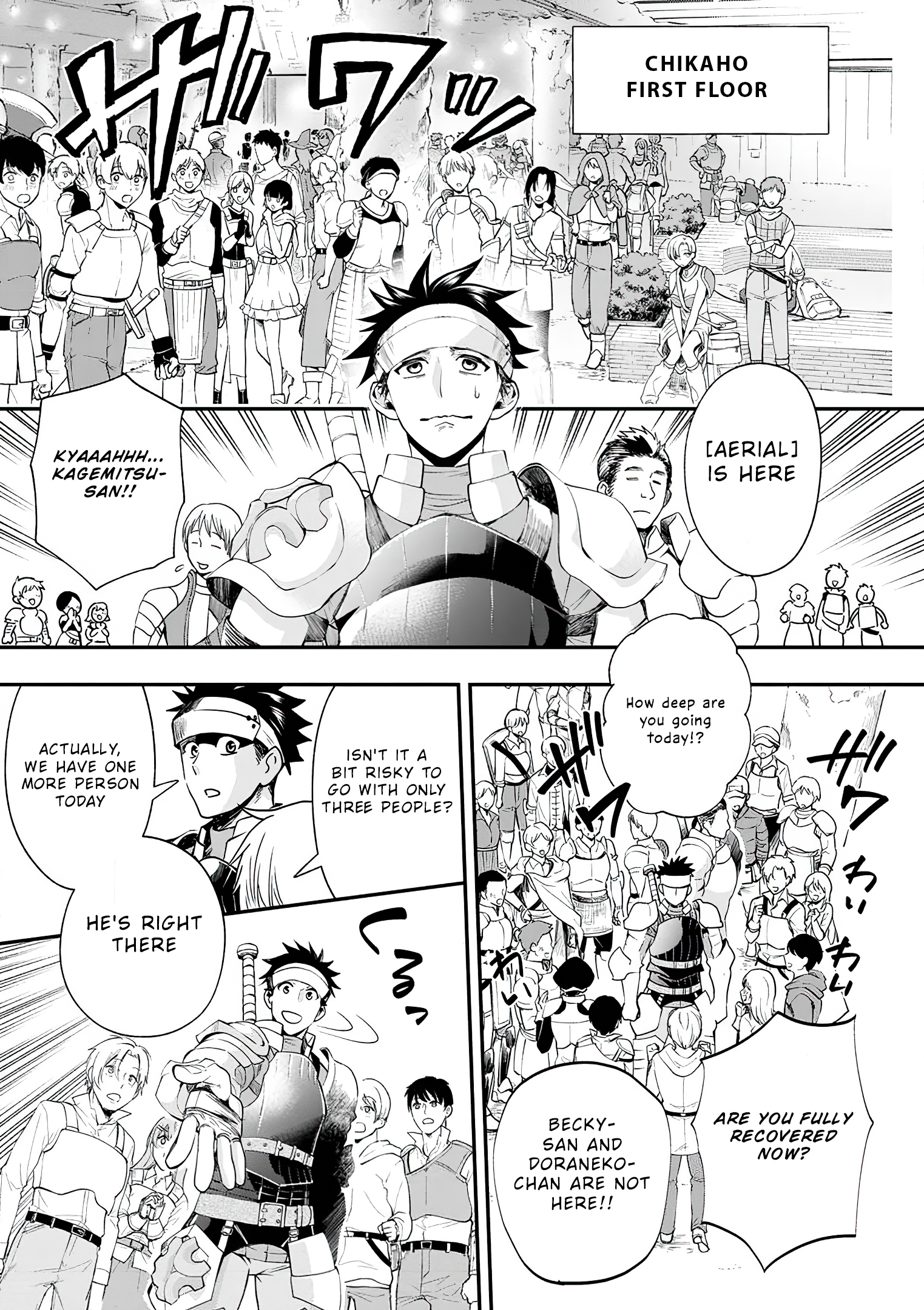 Read Bouken Ka Ni Narou Skill Board De Dungeon Kouryaku EN Manga Online