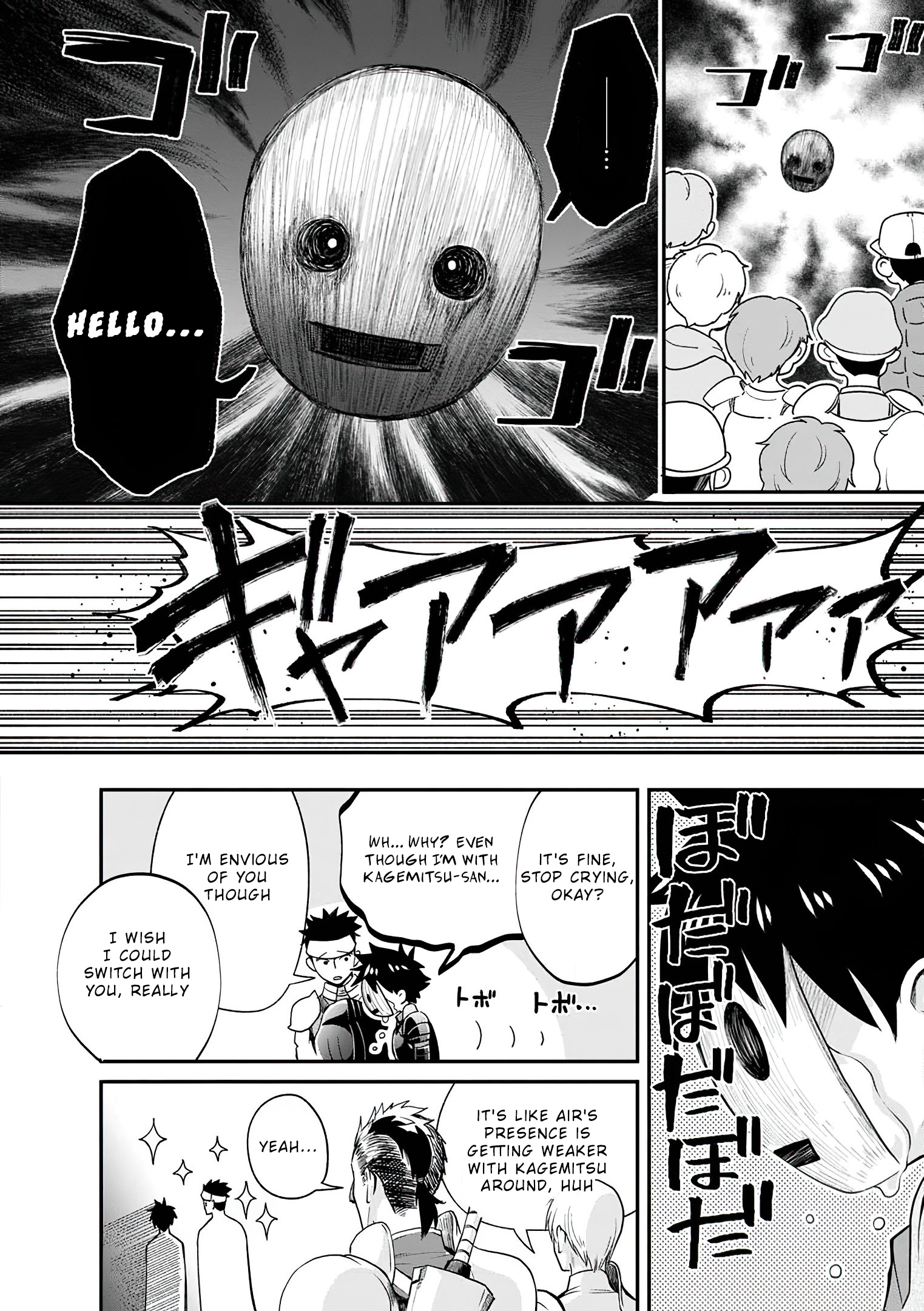 Read Bouken Ka Ni Narou Skill Board De Dungeon Kouryaku EN Manga Online