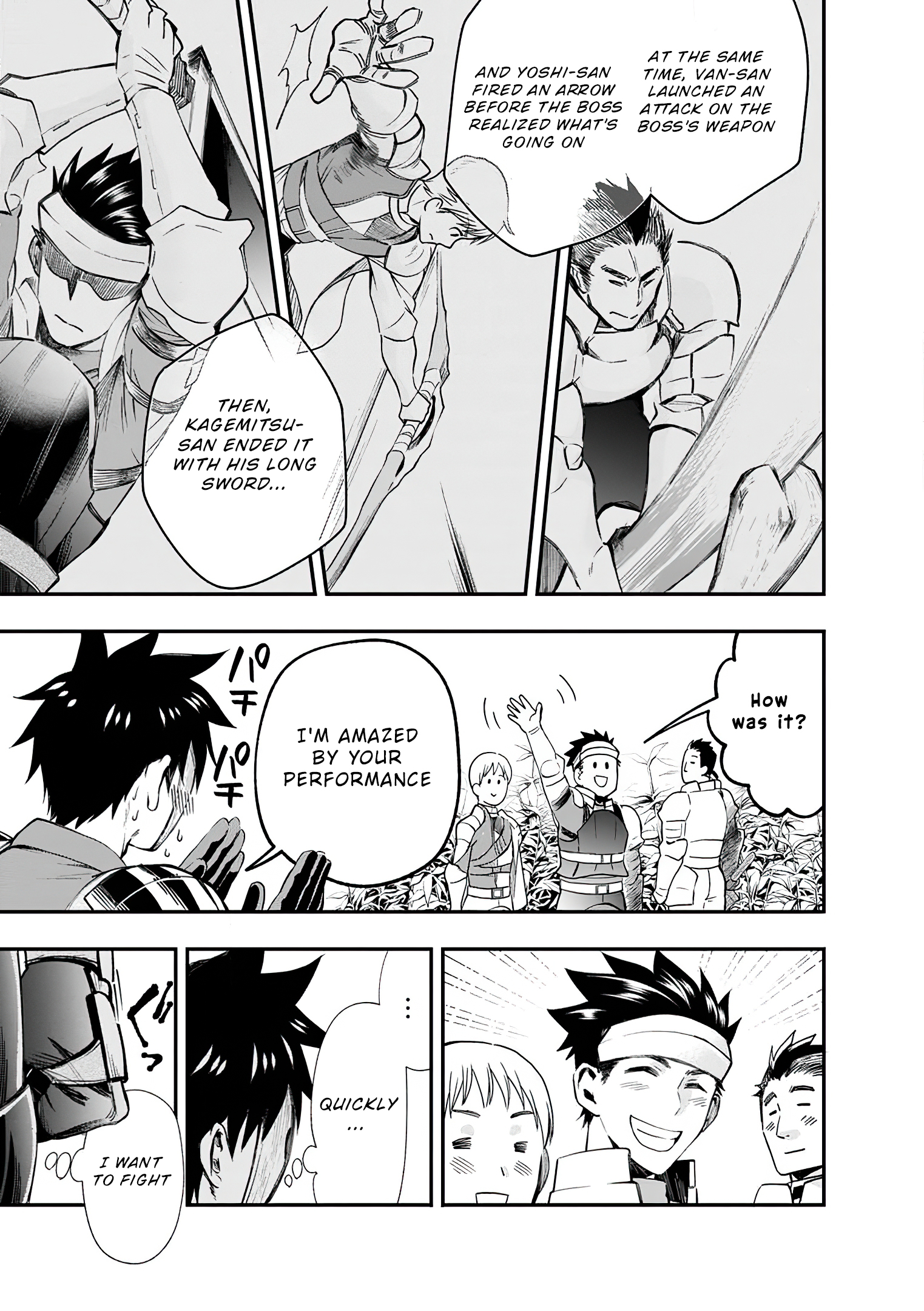 Read Bouken Ka Ni Narou Skill Board De Dungeon Kouryaku EN Manga Online
