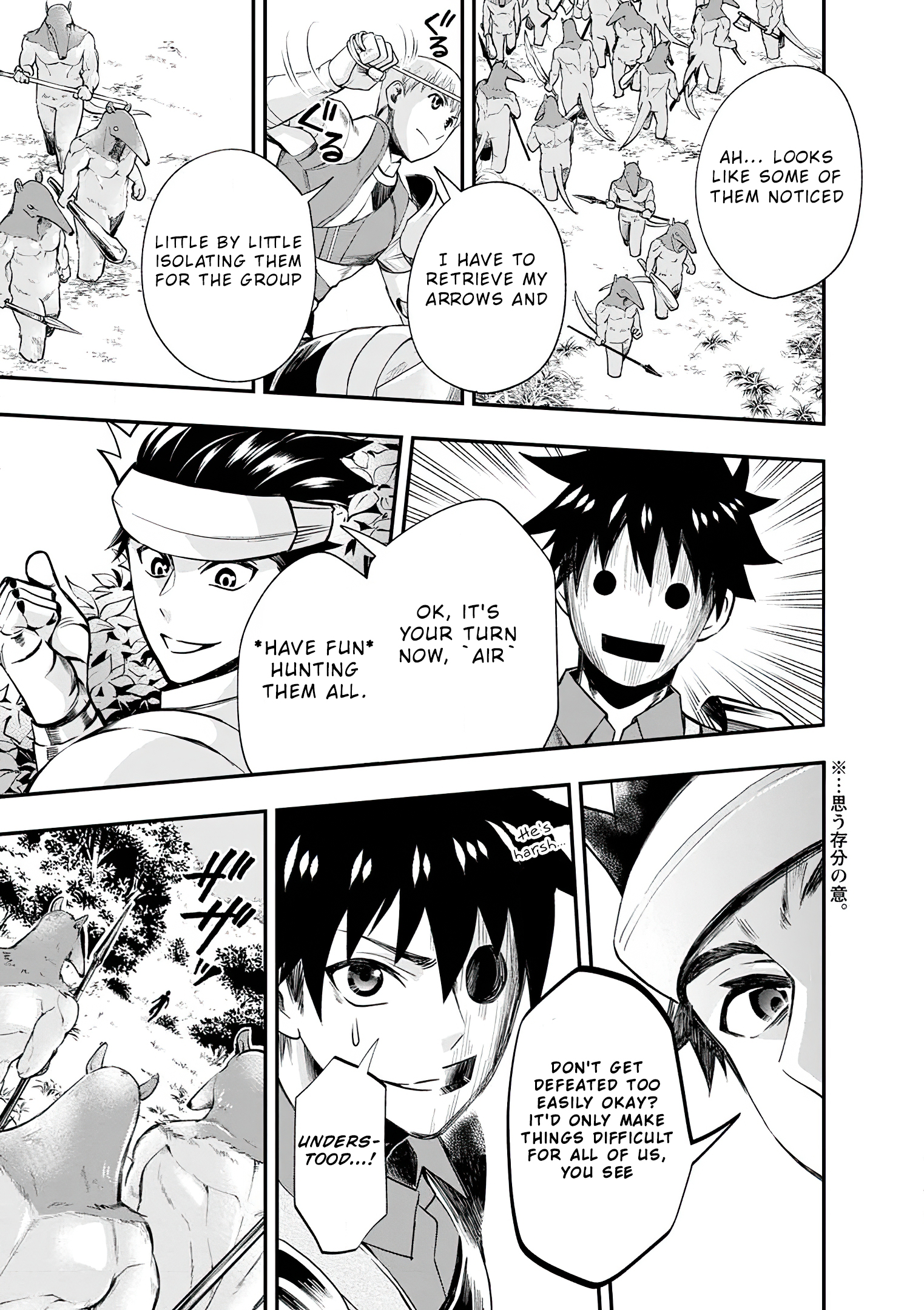 Read Bouken Ka Ni Narou Skill Board De Dungeon Kouryaku EN Manga Online