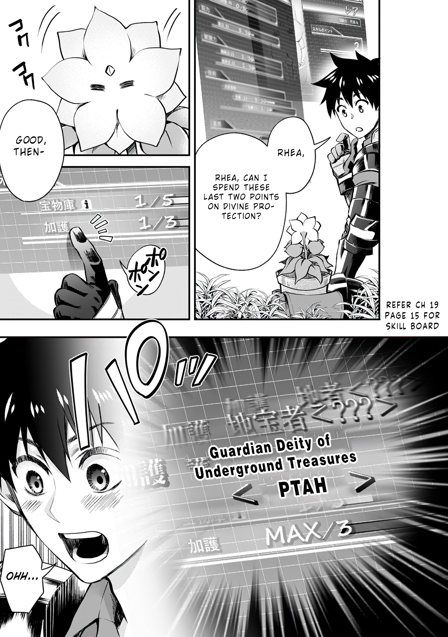Read Bouken Ka Ni Narou Skill Board De Dungeon Kouryaku EN Manga Online