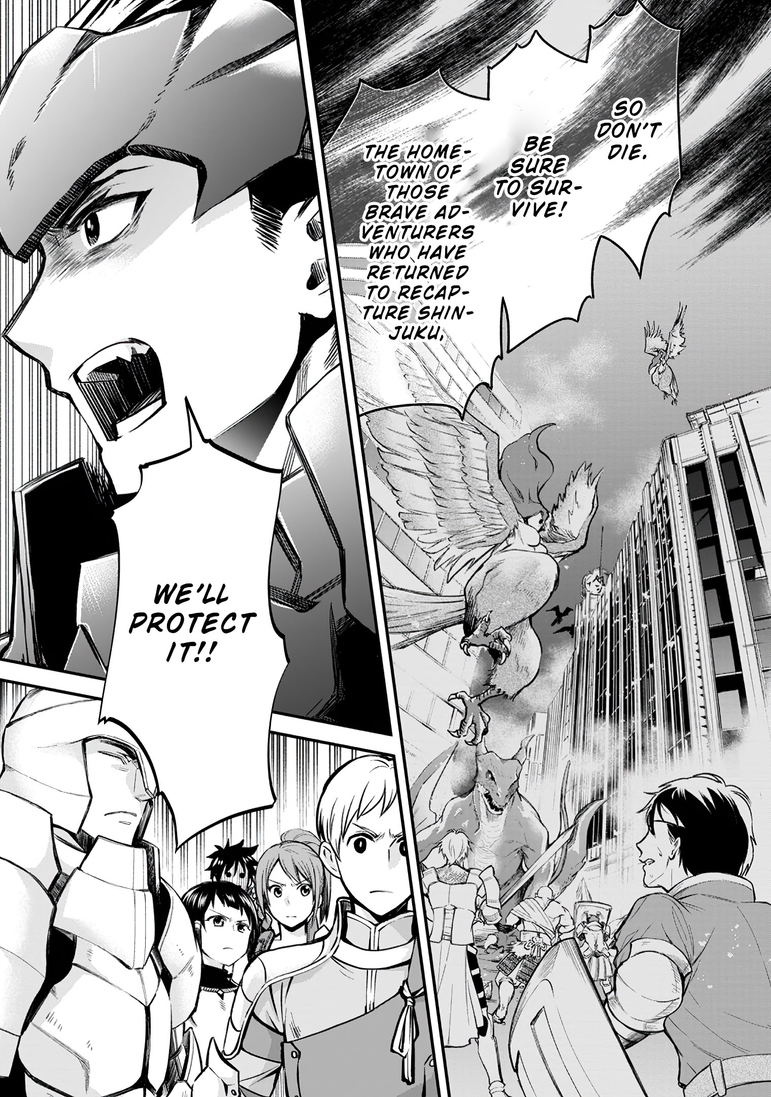 Read Bouken Ka Ni Narou Skill Board De Dungeon Kouryaku EN Manga Online