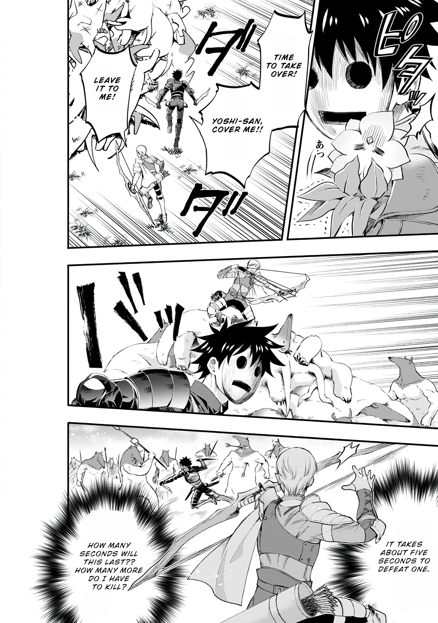 Read Bouken Ka Ni Narou Skill Board De Dungeon Kouryaku EN Manga Online