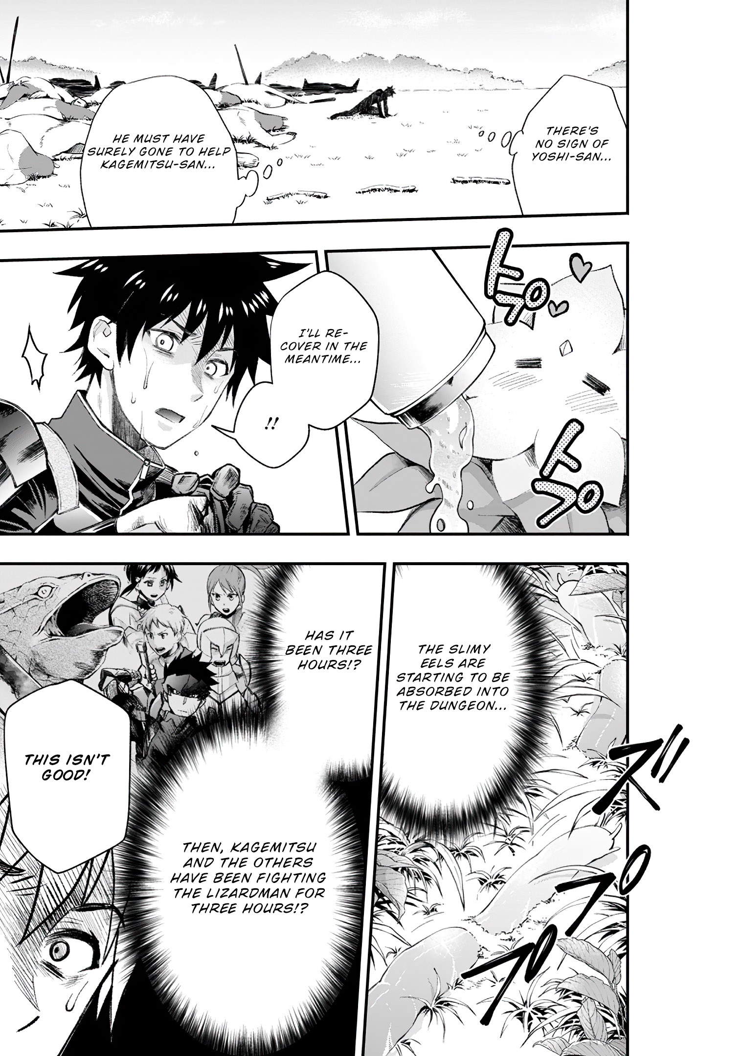 Read Bouken Ka Ni Narou Skill Board De Dungeon Kouryaku EN Manga Online