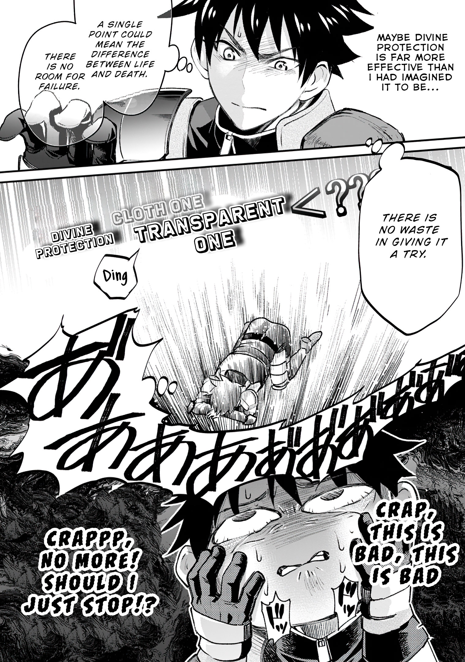 Read Bouken Ka Ni Narou Skill Board De Dungeon Kouryaku EN Manga Online
