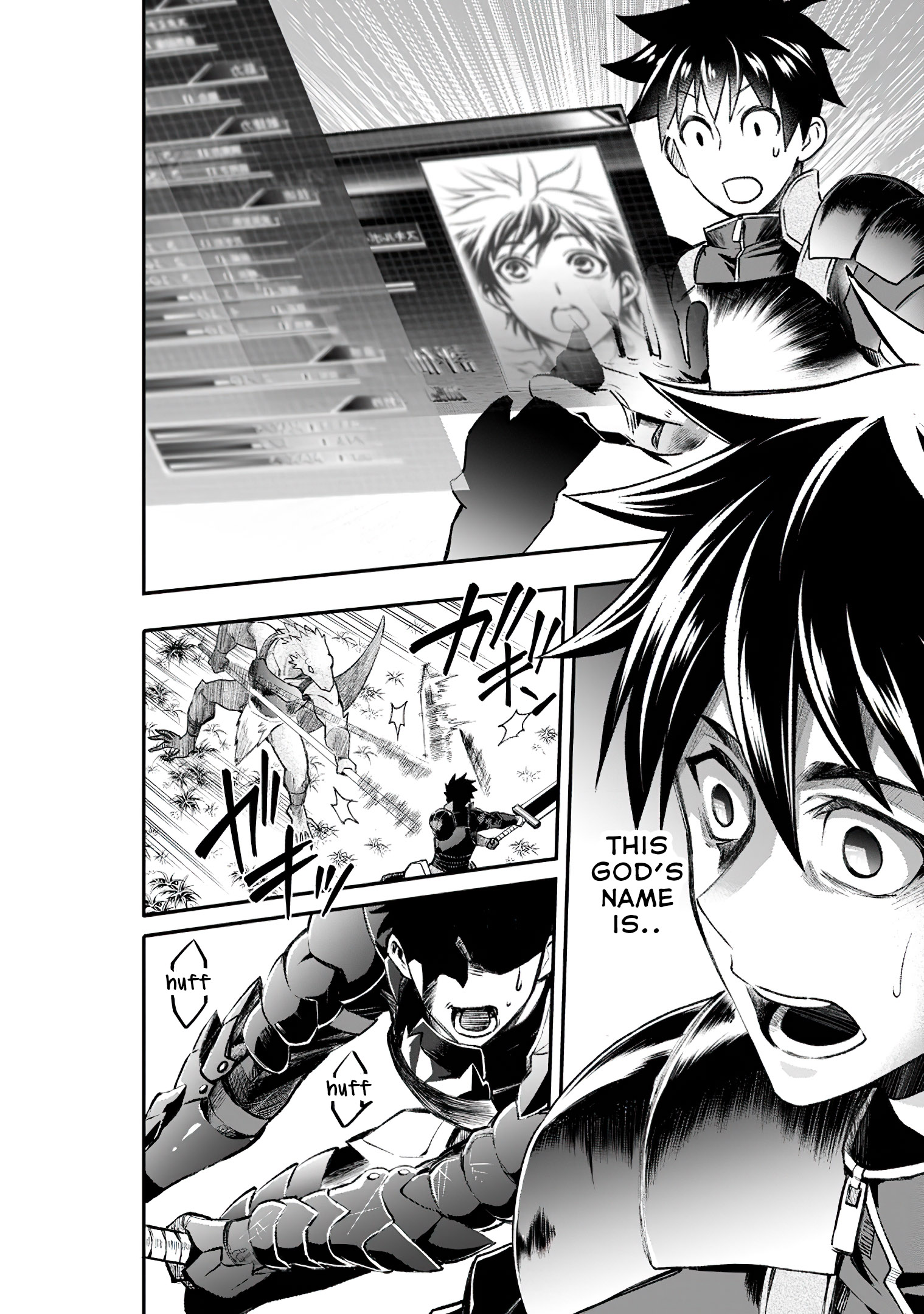Read Bouken Ka Ni Narou Skill Board De Dungeon Kouryaku EN Manga Online