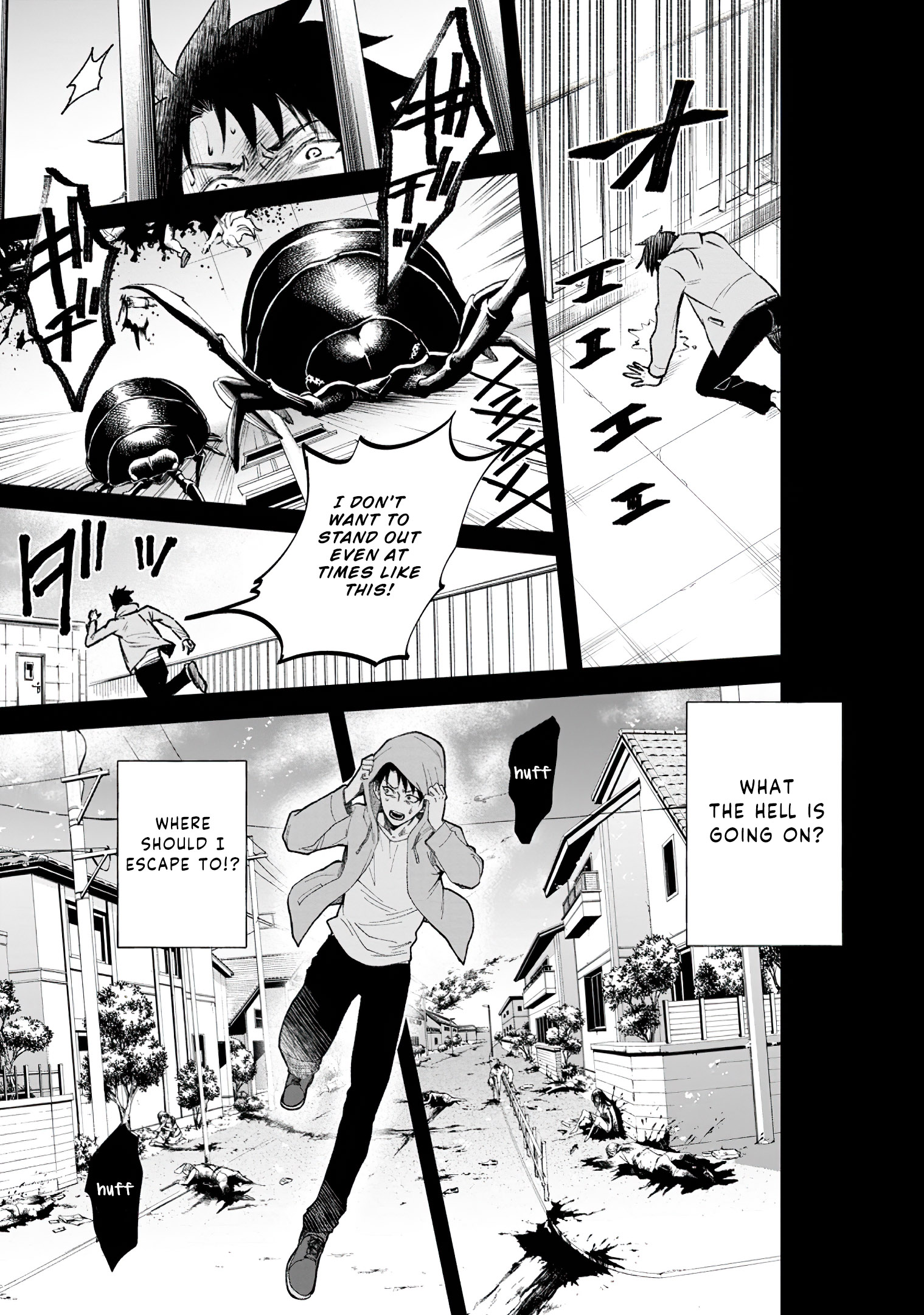 Read Bouken Ka Ni Narou Skill Board De Dungeon Kouryaku EN Manga Online
