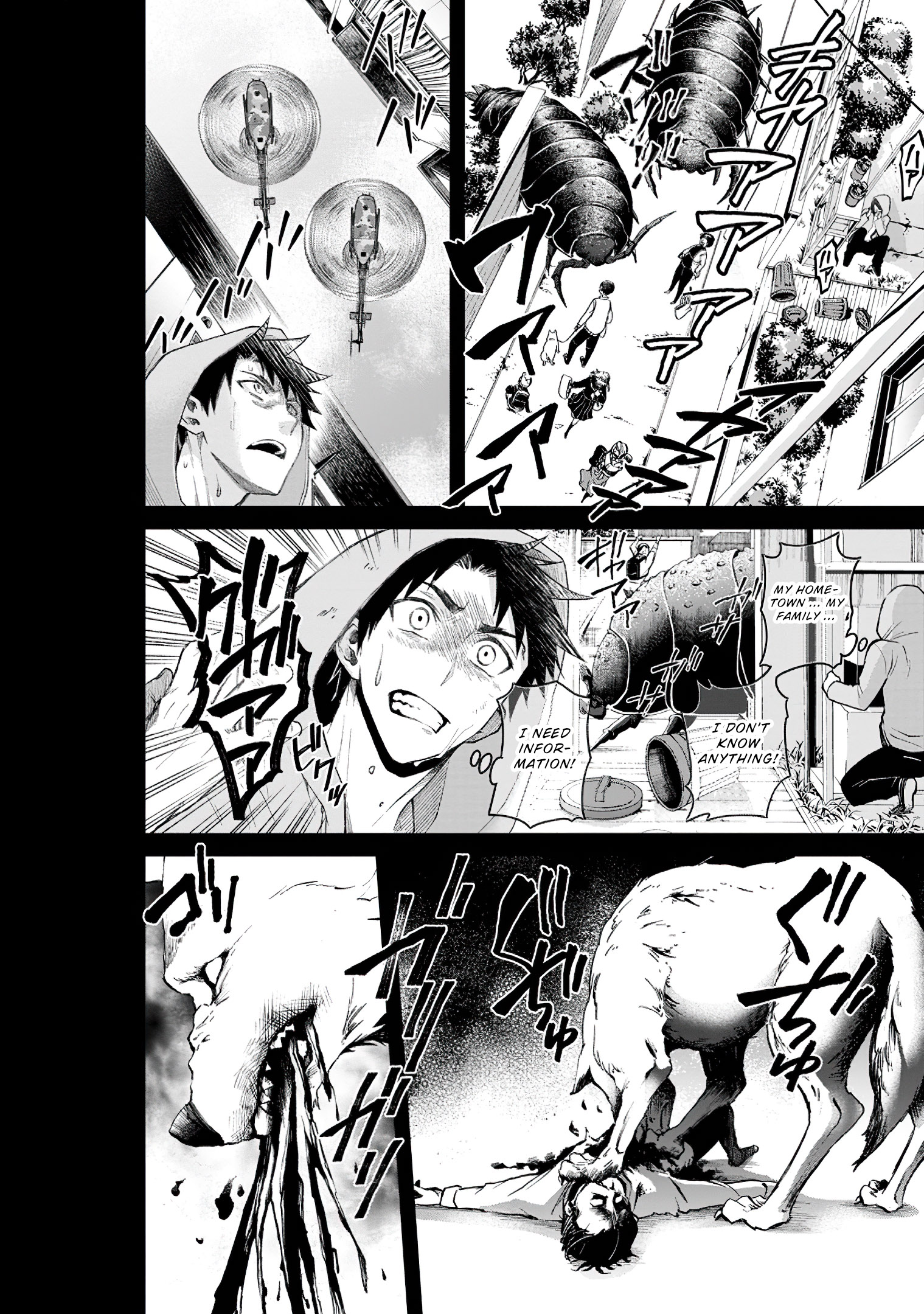 Read Bouken Ka Ni Narou Skill Board De Dungeon Kouryaku EN Manga Online