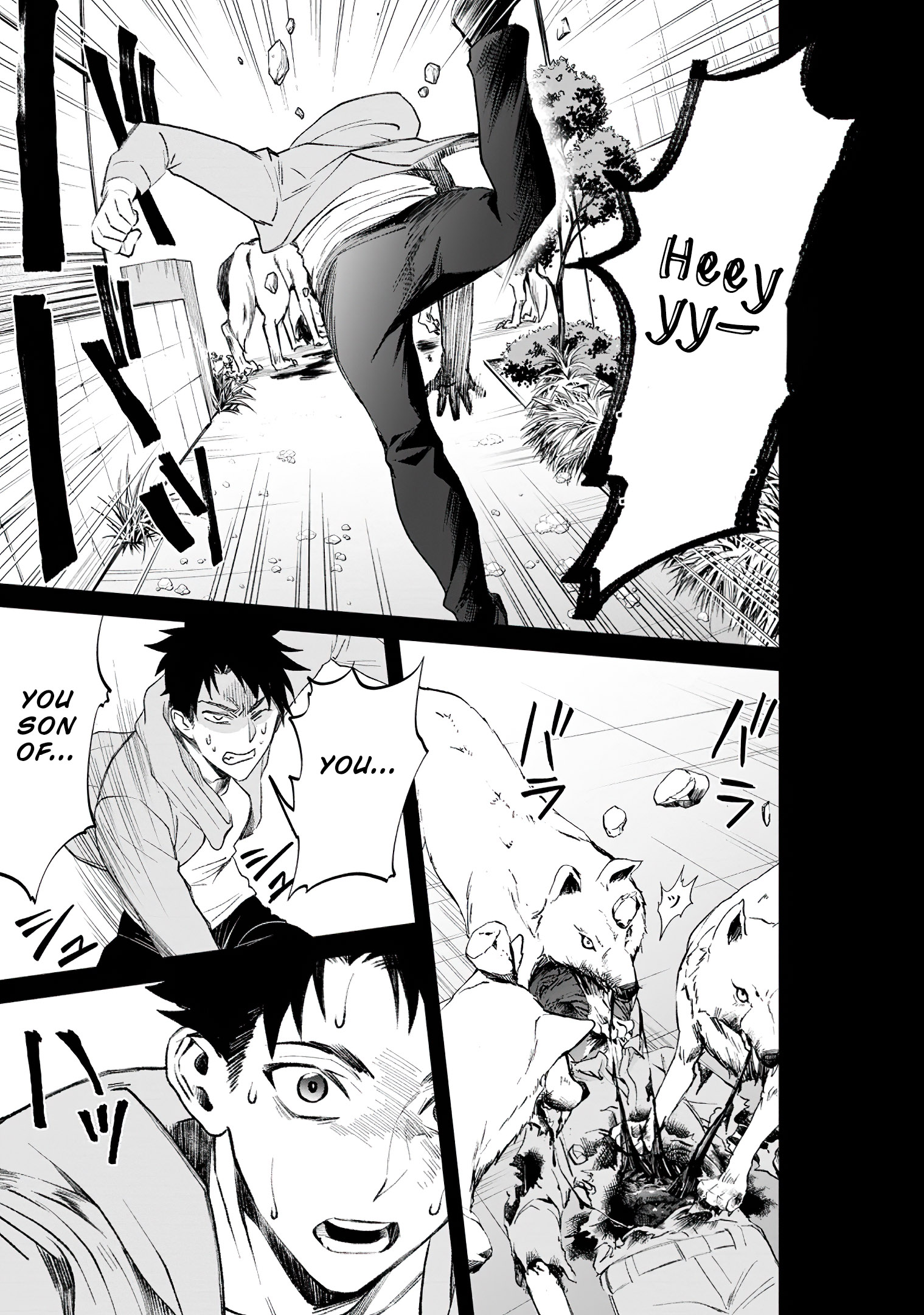 Read Bouken Ka Ni Narou Skill Board De Dungeon Kouryaku EN Manga Online