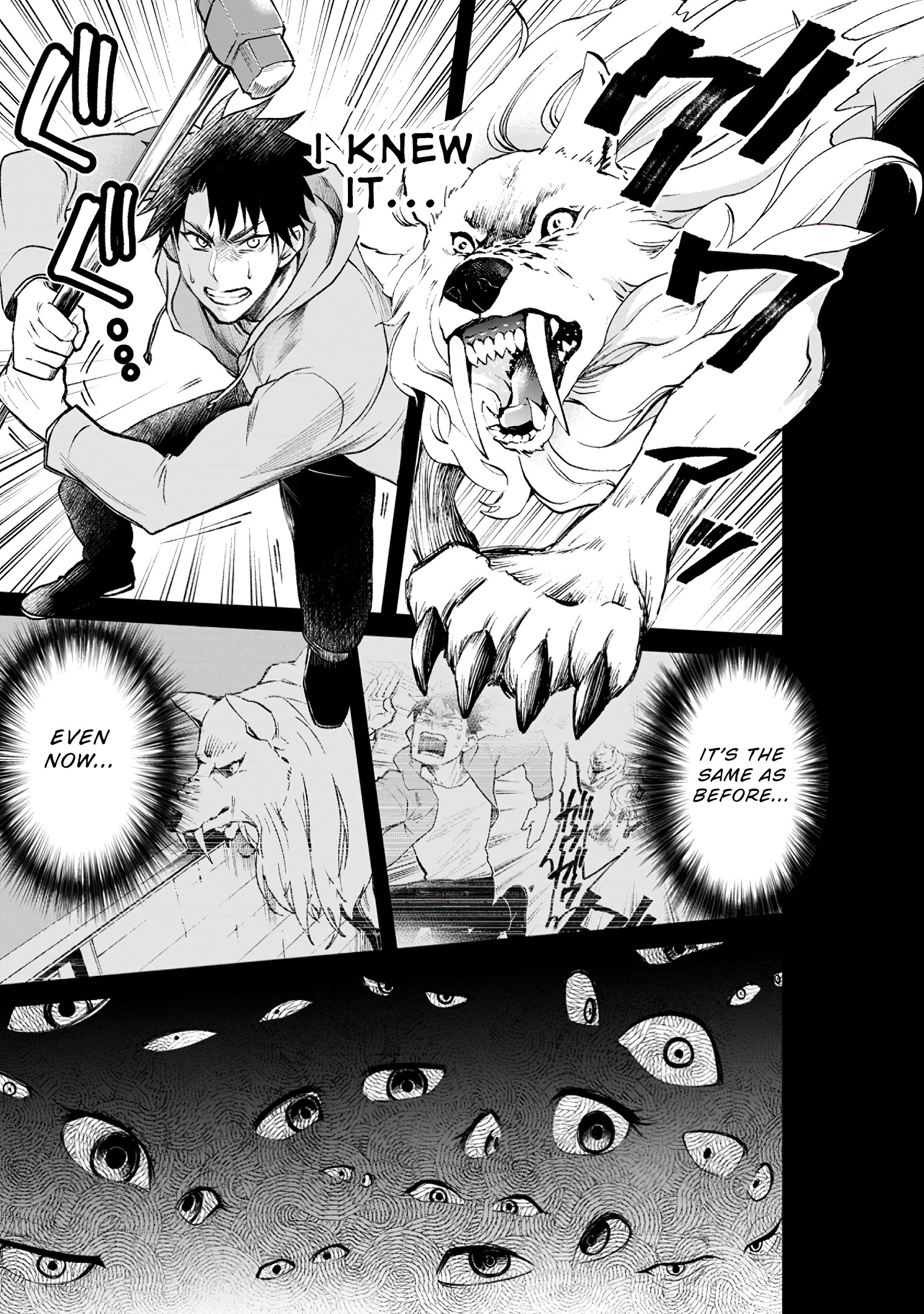 Read Bouken Ka Ni Narou Skill Board De Dungeon Kouryaku EN Manga Online