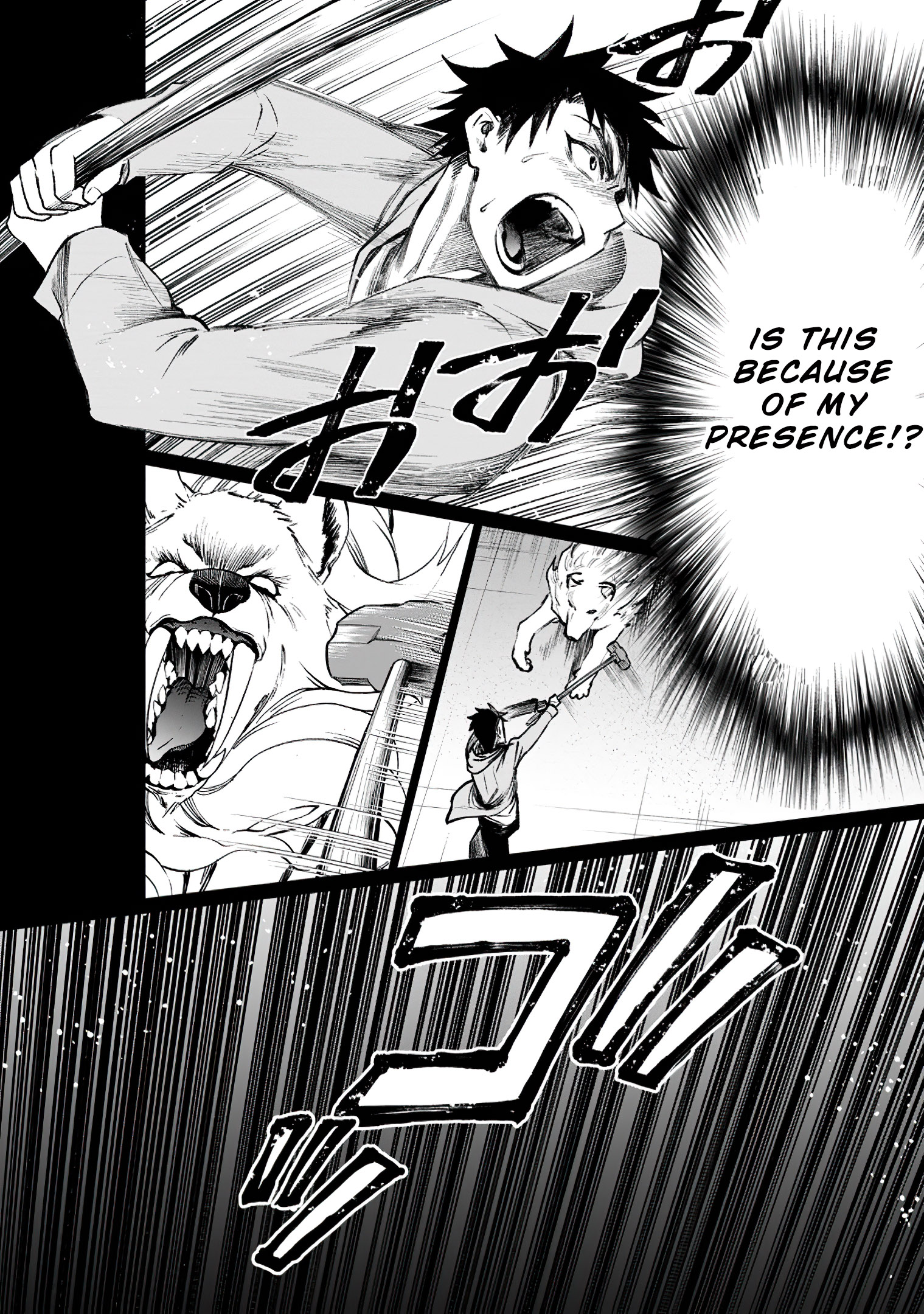 Read Bouken Ka Ni Narou Skill Board De Dungeon Kouryaku EN Manga Online