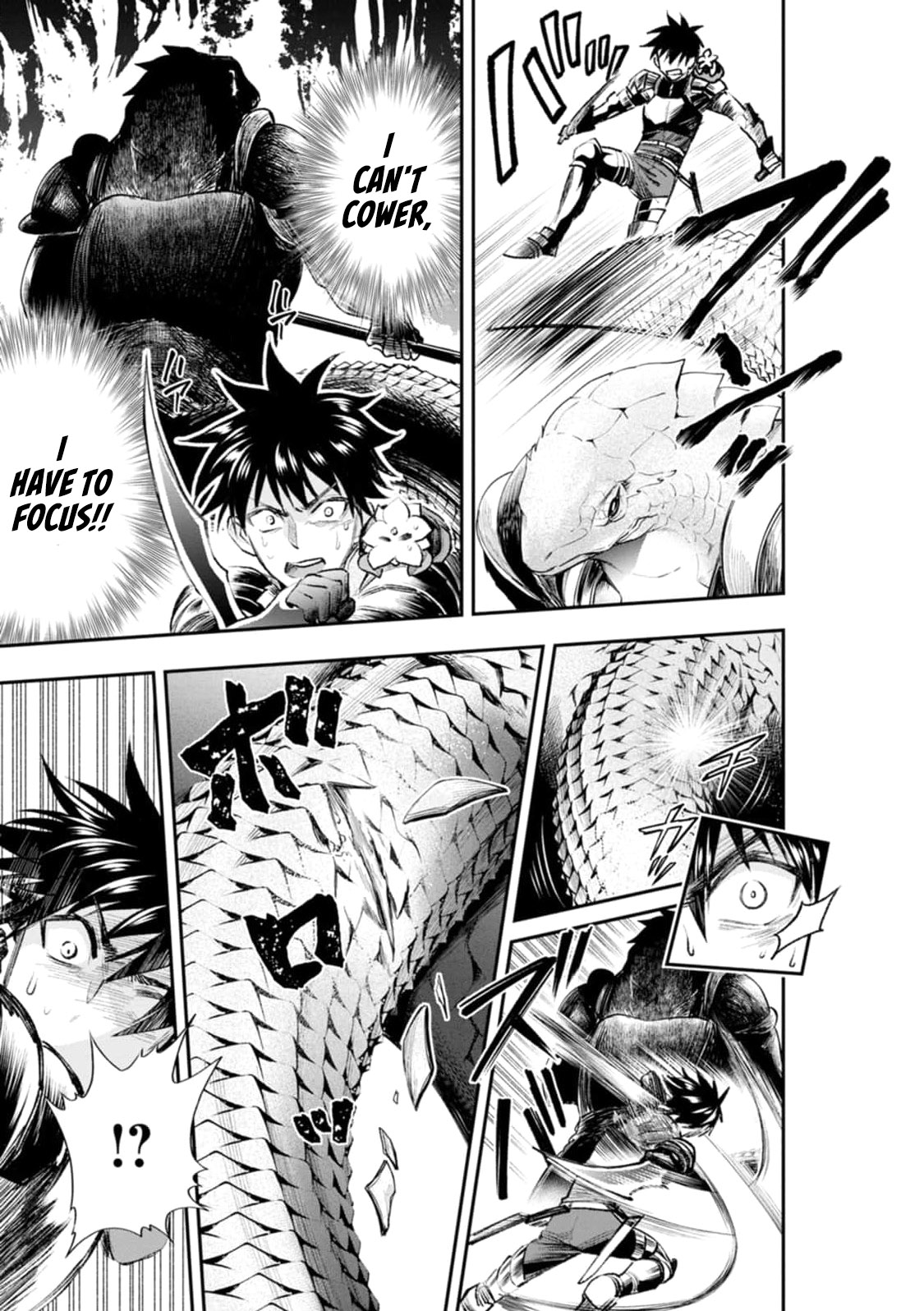 Read Bouken Ka Ni Narou Skill Board De Dungeon Kouryaku EN Manga Online