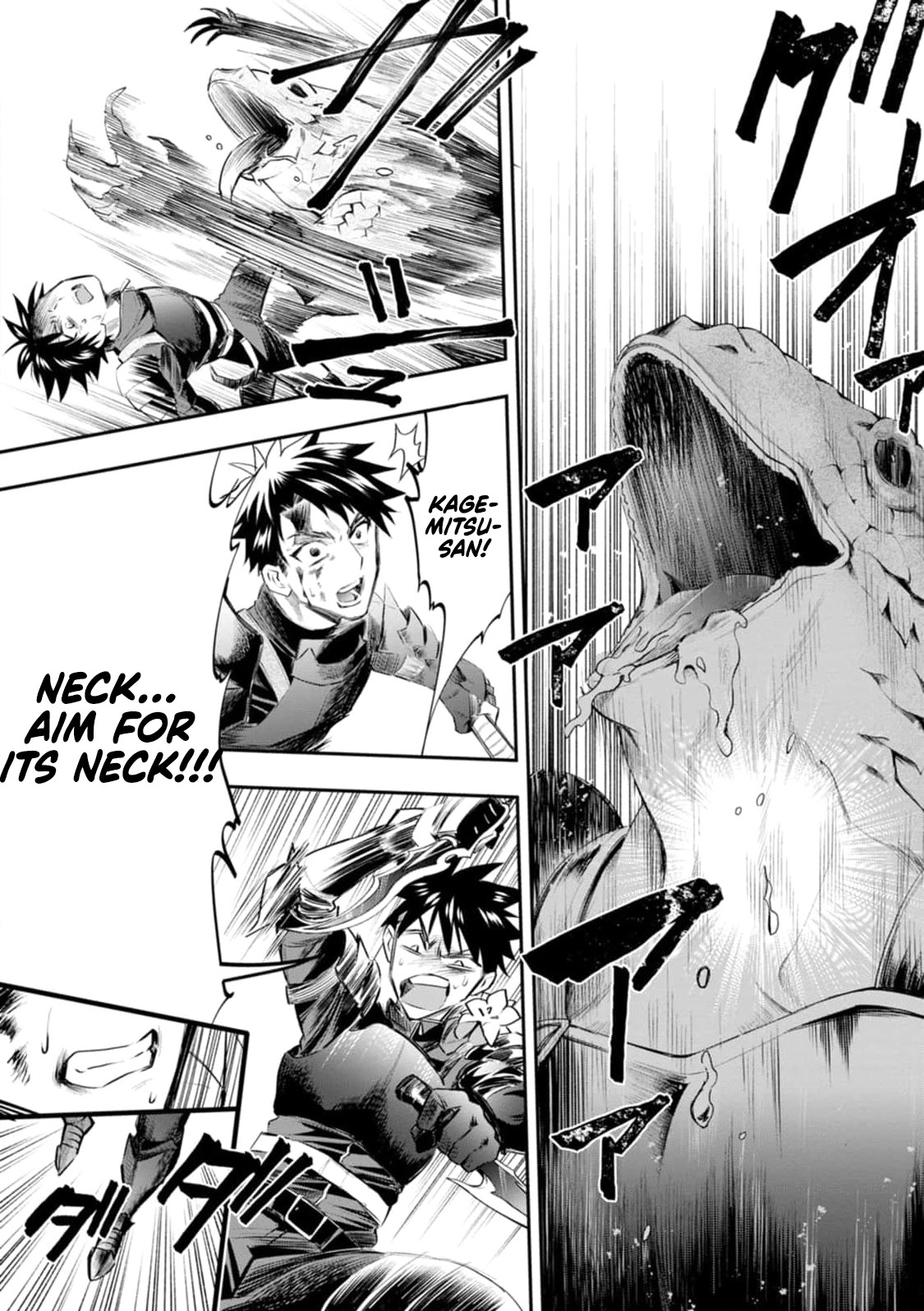 Read Bouken Ka Ni Narou Skill Board De Dungeon Kouryaku EN Manga Online