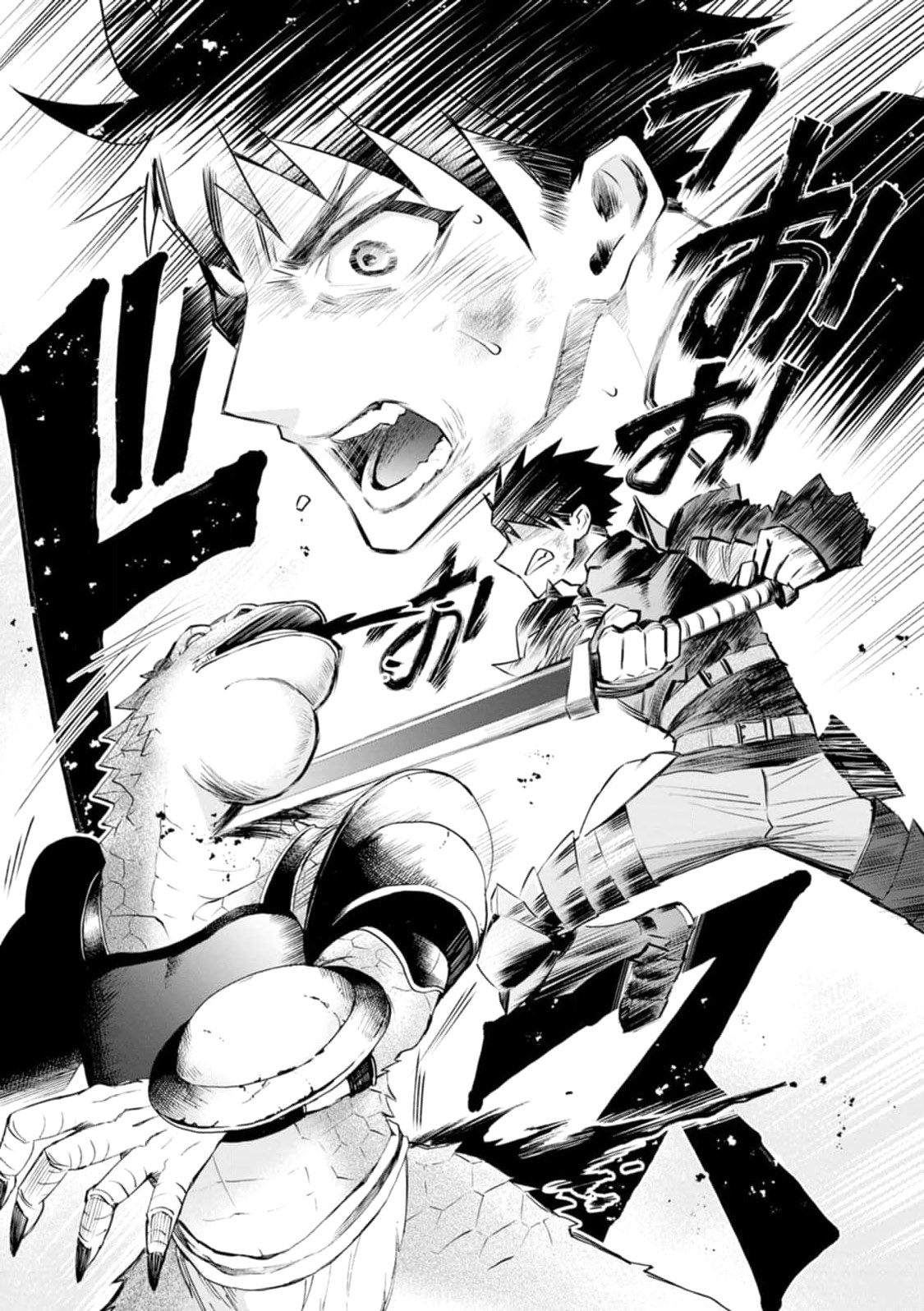 Read Bouken Ka Ni Narou Skill Board De Dungeon Kouryaku EN Manga Online