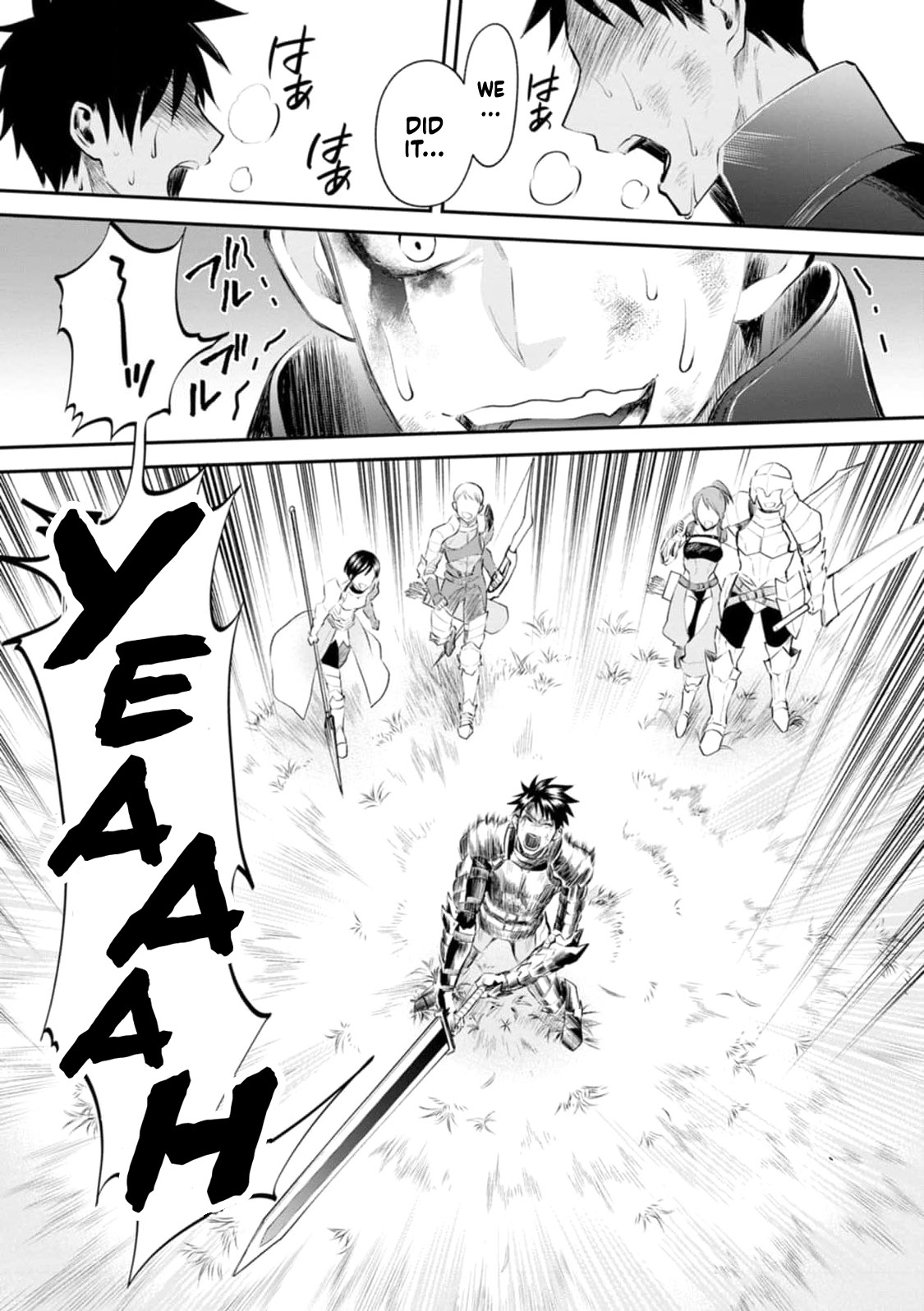 Read Bouken Ka Ni Narou Skill Board De Dungeon Kouryaku EN Manga Online