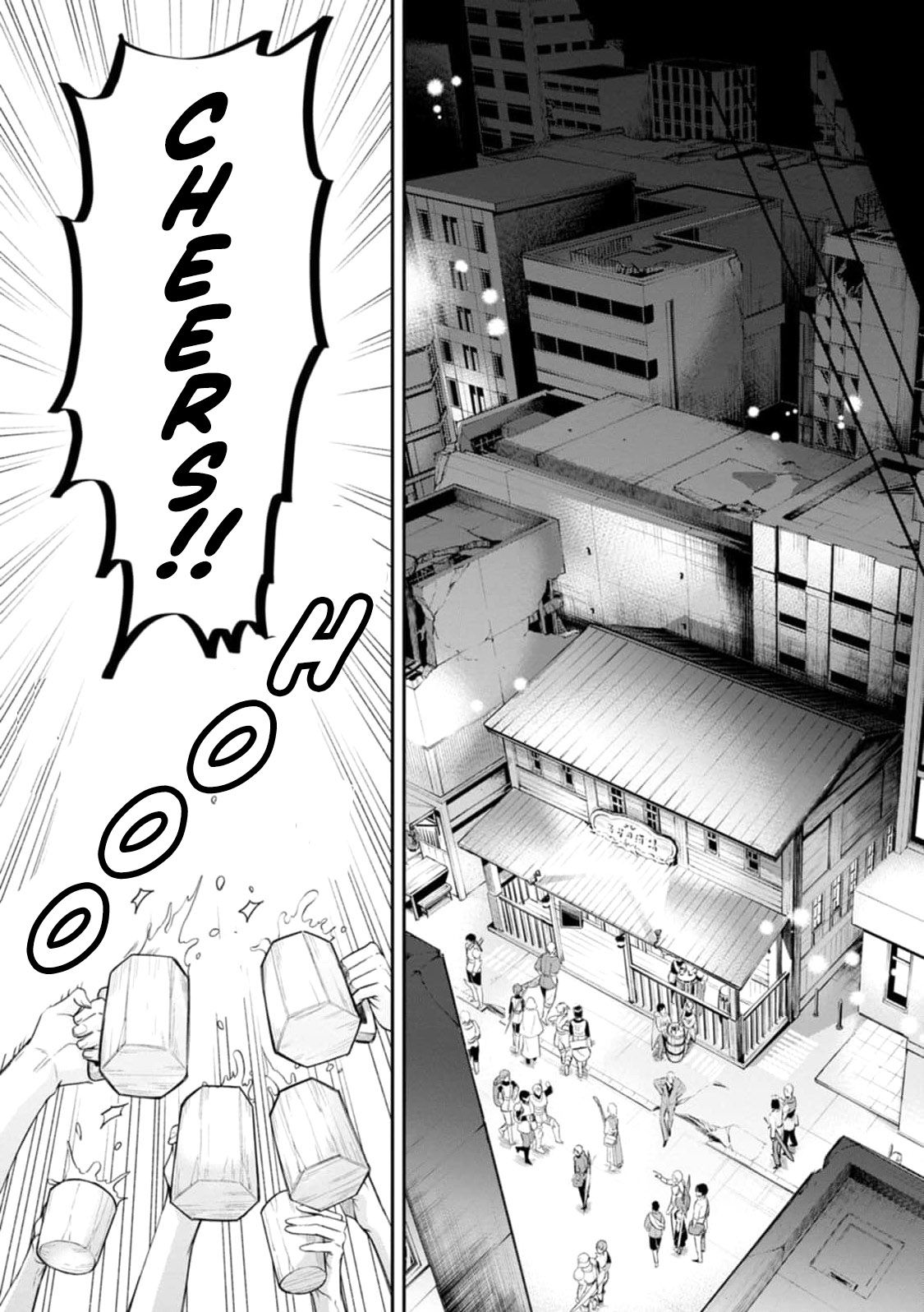 Read Bouken Ka Ni Narou Skill Board De Dungeon Kouryaku EN Manga Online