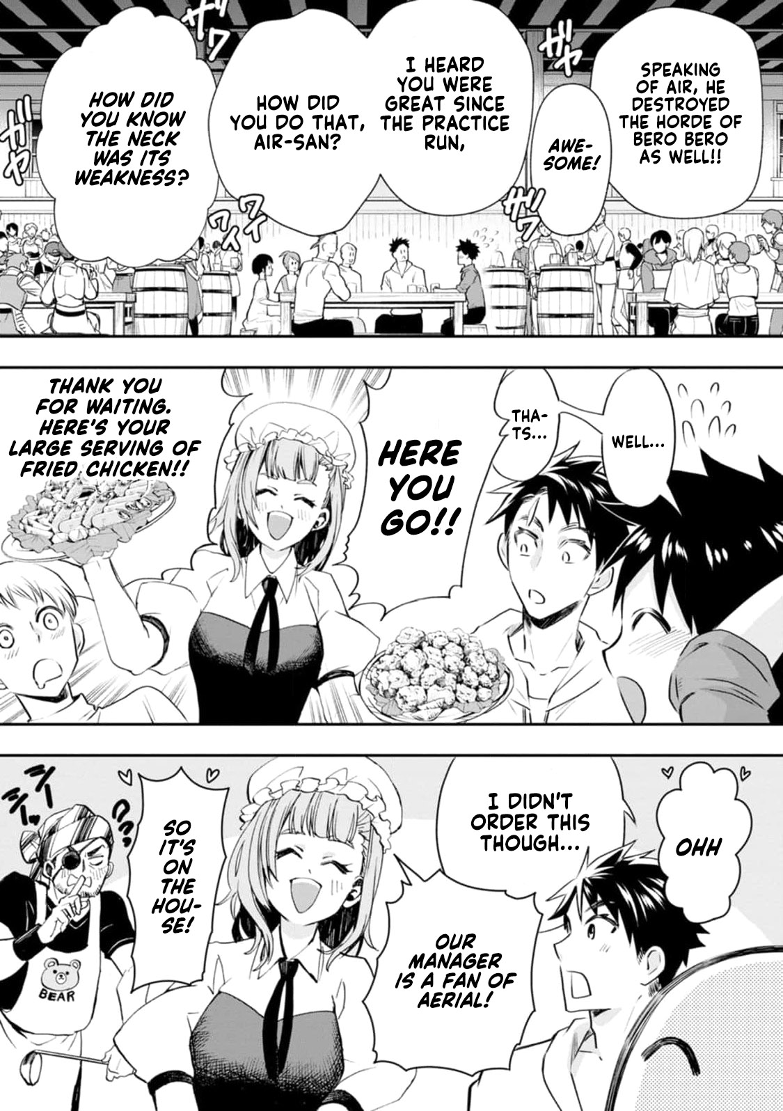 Read Bouken Ka Ni Narou Skill Board De Dungeon Kouryaku EN Manga Online