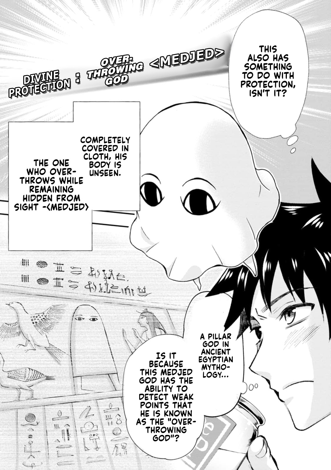 Read Bouken Ka Ni Narou Skill Board De Dungeon Kouryaku EN Manga Online