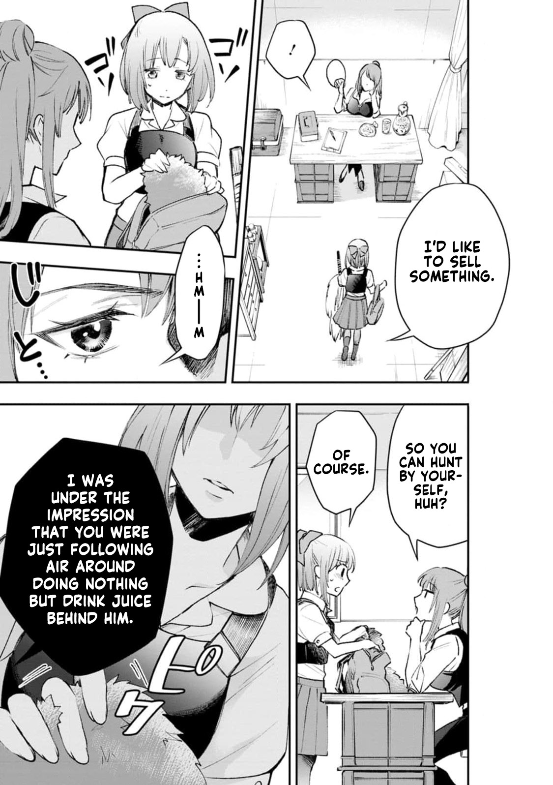 Read Bouken Ka Ni Narou Skill Board De Dungeon Kouryaku EN Manga Online