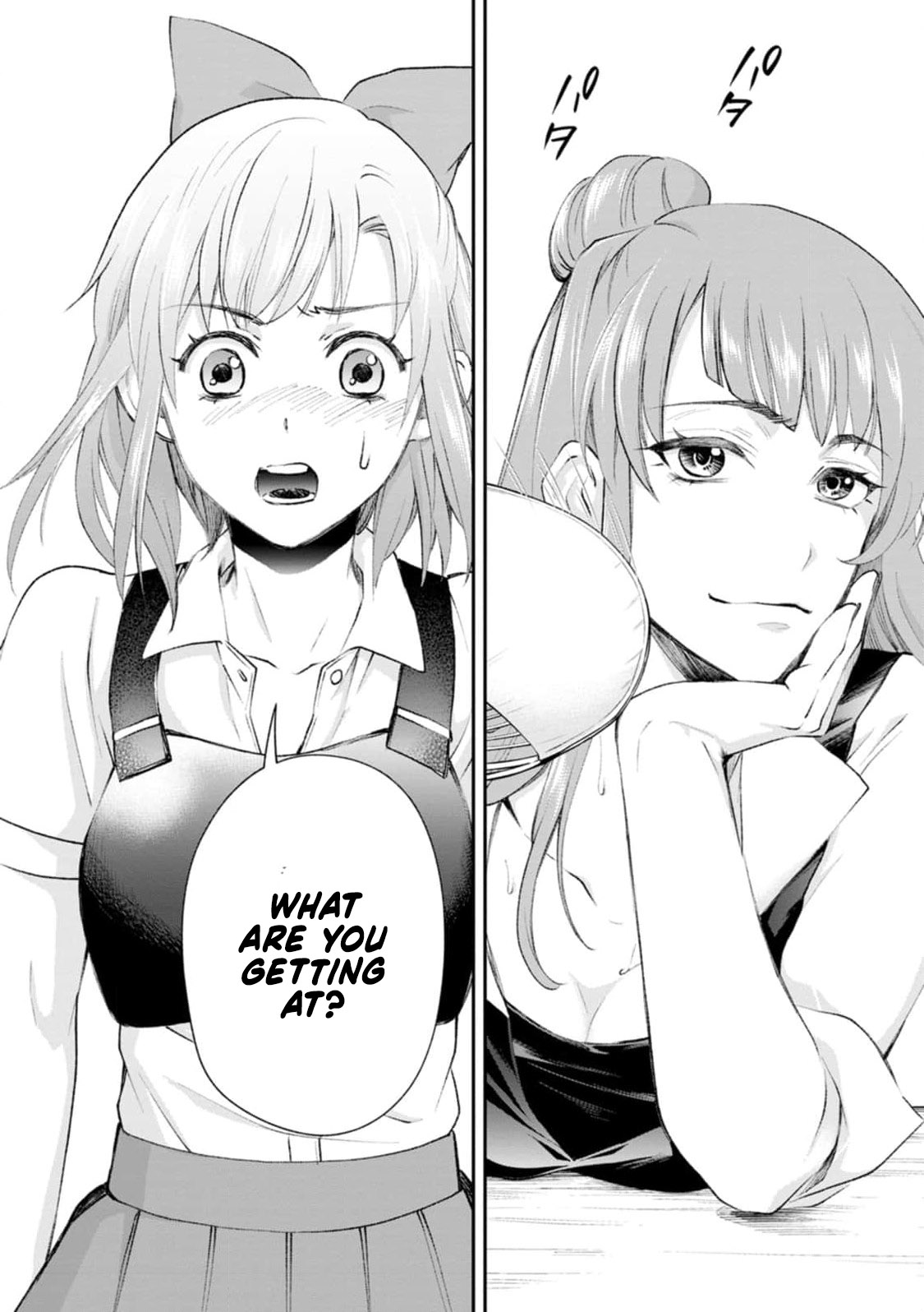 Read Bouken Ka Ni Narou Skill Board De Dungeon Kouryaku EN Manga Online