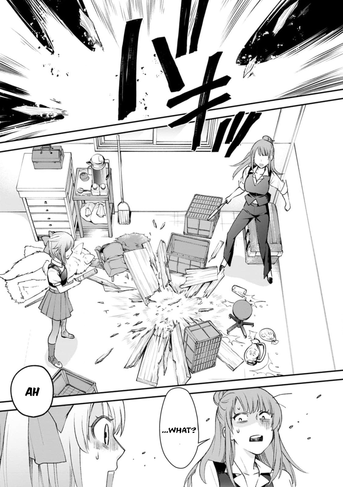 Read Bouken Ka Ni Narou Skill Board De Dungeon Kouryaku EN Manga Online