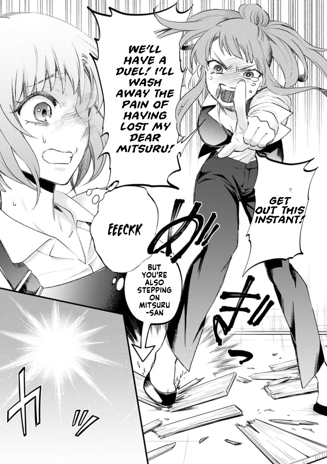 Read Bouken Ka Ni Narou Skill Board De Dungeon Kouryaku EN Manga Online