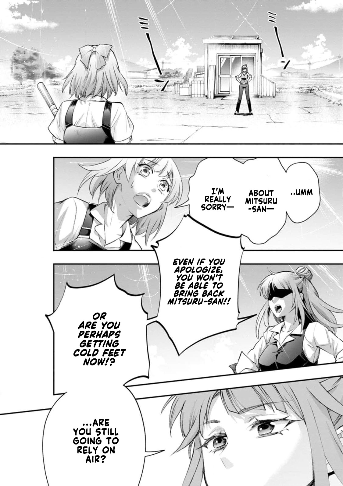 Read Bouken Ka Ni Narou Skill Board De Dungeon Kouryaku EN Manga Online