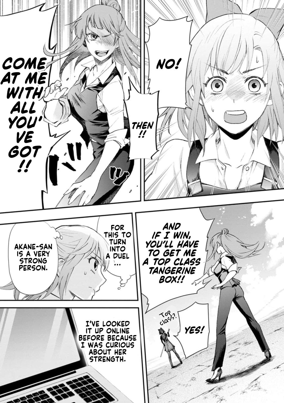 Read Bouken Ka Ni Narou Skill Board De Dungeon Kouryaku EN Manga Online