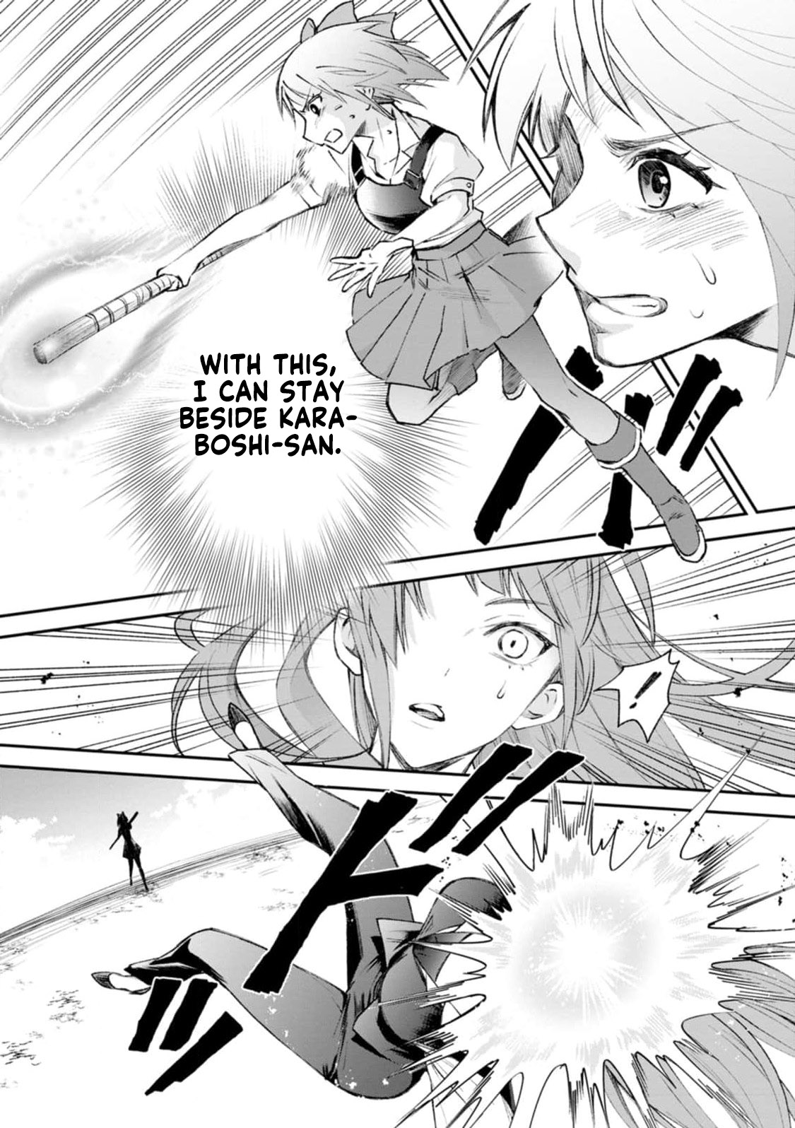 Read Bouken Ka Ni Narou Skill Board De Dungeon Kouryaku EN Manga Online