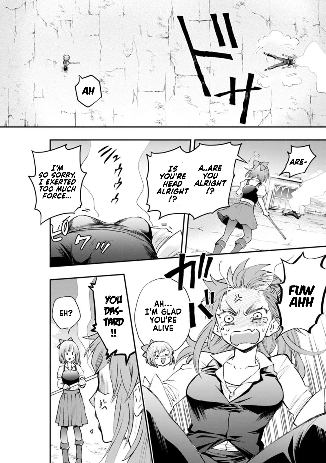 Read Bouken Ka Ni Narou Skill Board De Dungeon Kouryaku EN Manga Online