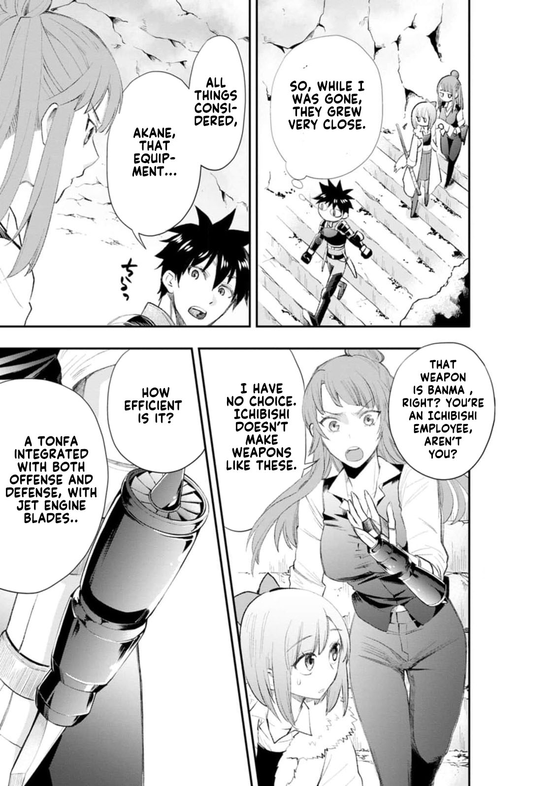 Read Bouken Ka Ni Narou Skill Board De Dungeon Kouryaku EN Manga Online