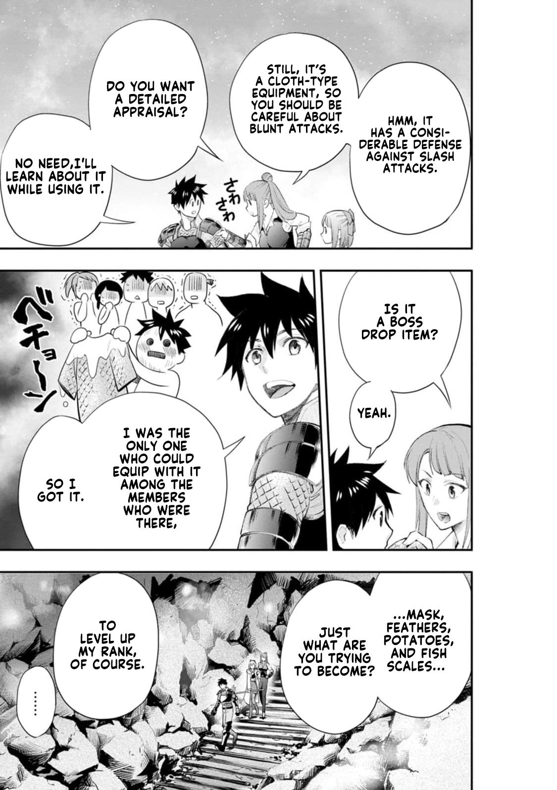 Read Bouken Ka Ni Narou Skill Board De Dungeon Kouryaku EN Manga Online