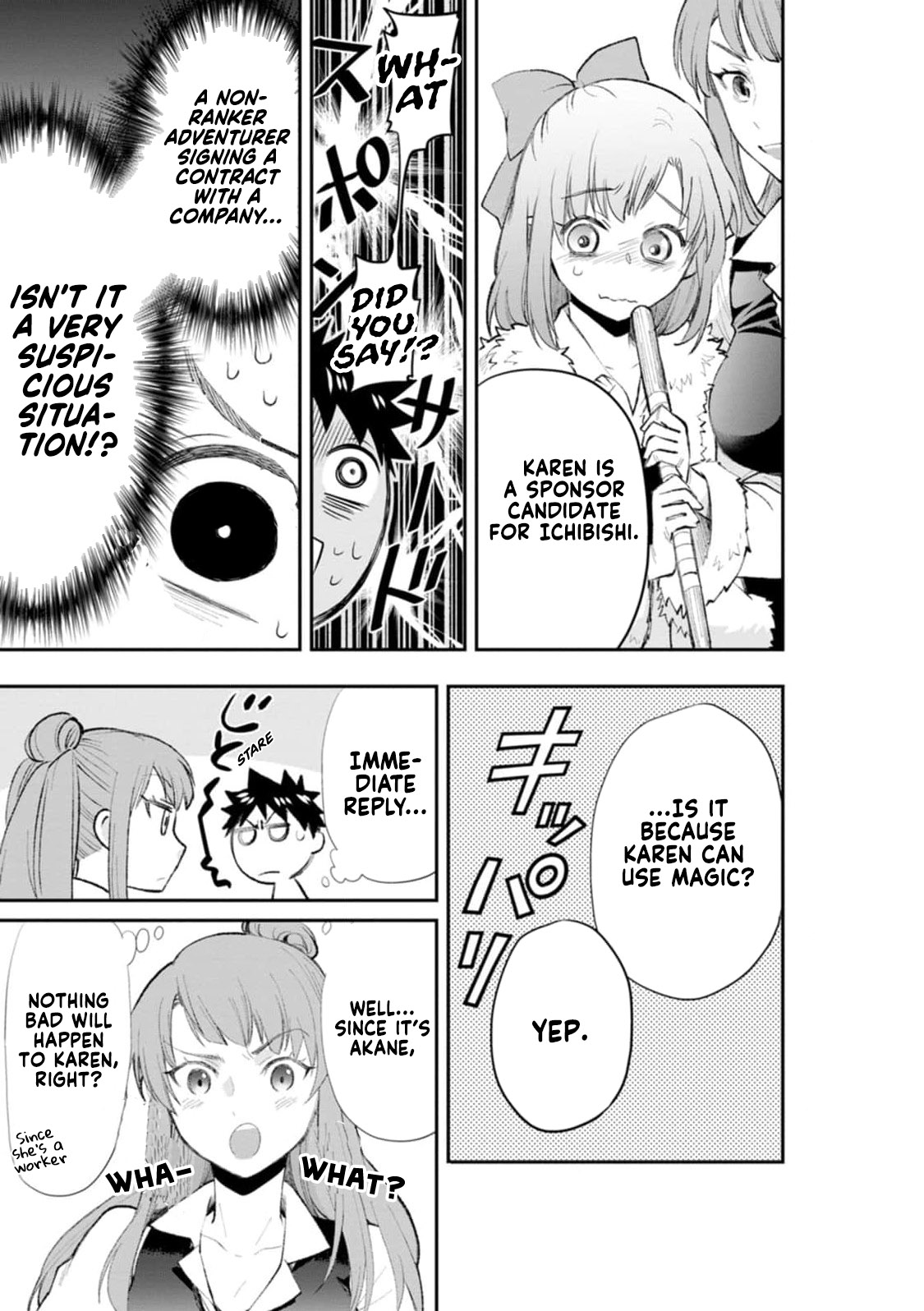 Read Bouken Ka Ni Narou Skill Board De Dungeon Kouryaku EN Manga Online