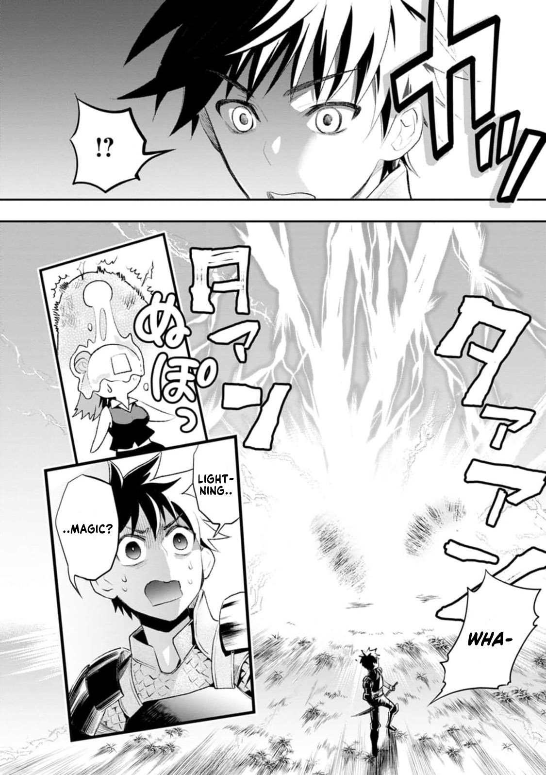 Read Bouken Ka Ni Narou Skill Board De Dungeon Kouryaku EN Manga Online