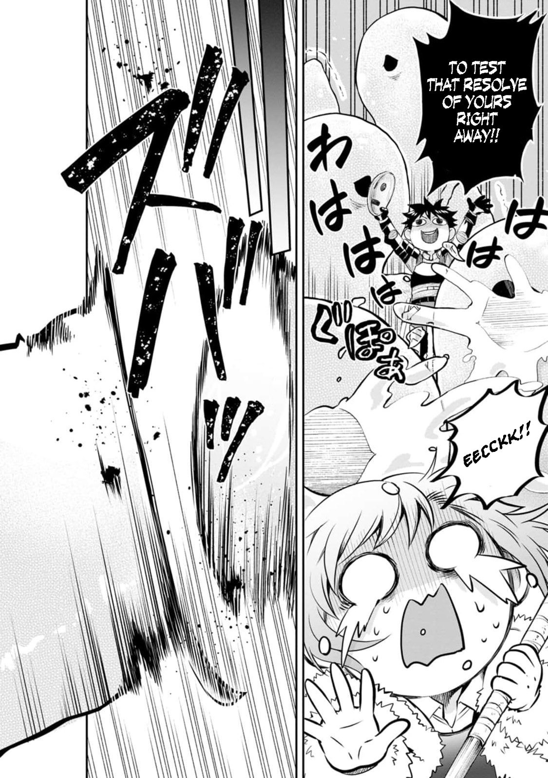 Read Bouken Ka Ni Narou Skill Board De Dungeon Kouryaku EN Manga Online