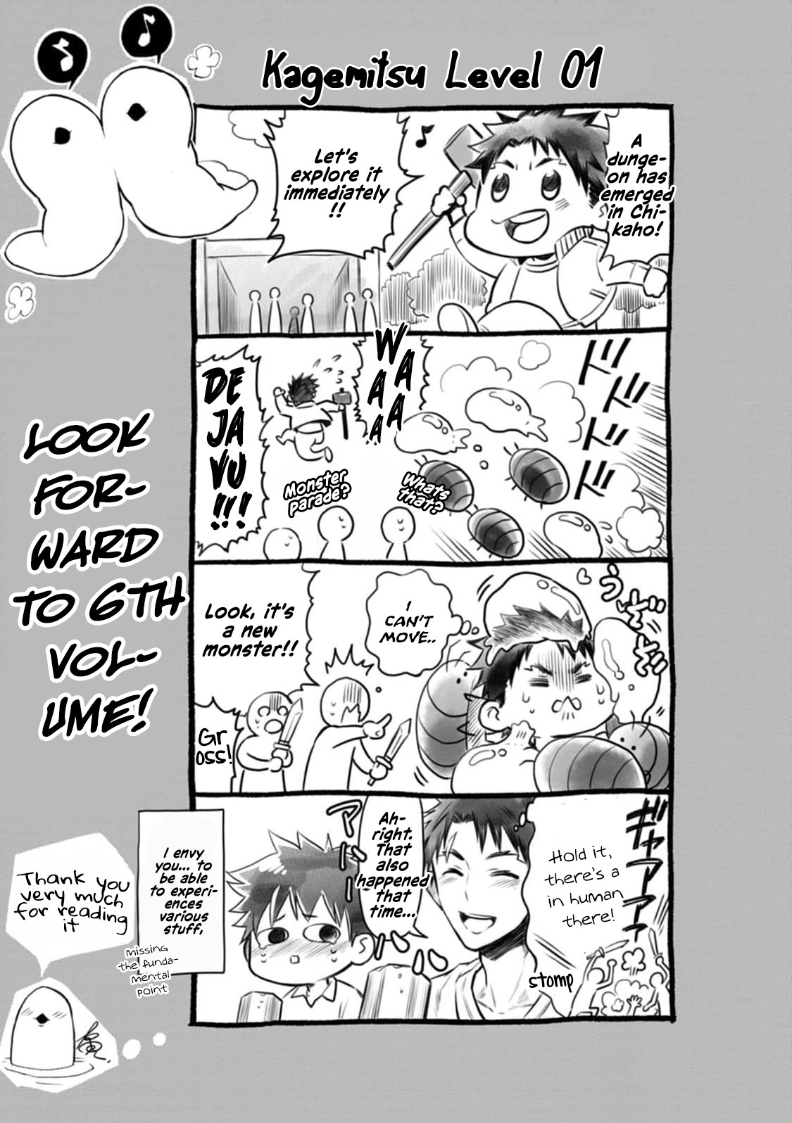 Read Bouken Ka Ni Narou Skill Board De Dungeon Kouryaku EN Manga Online