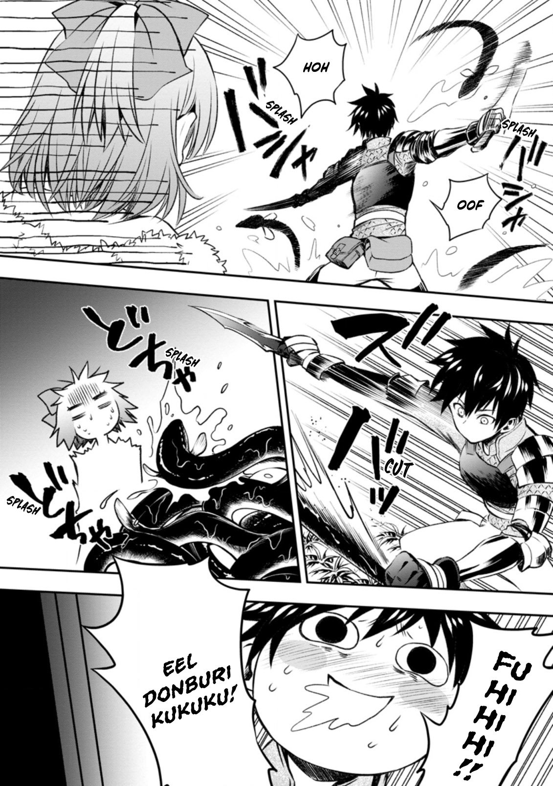 Read Bouken Ka Ni Narou Skill Board De Dungeon Kouryaku EN Manga Online