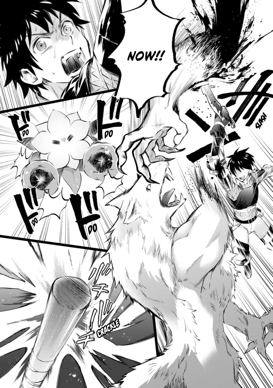 Read Bouken Ka Ni Narou Skill Board De Dungeon Kouryaku EN Manga Online