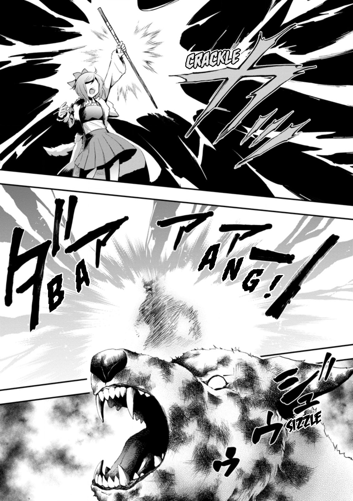 Read Bouken Ka Ni Narou Skill Board De Dungeon Kouryaku EN Manga Online